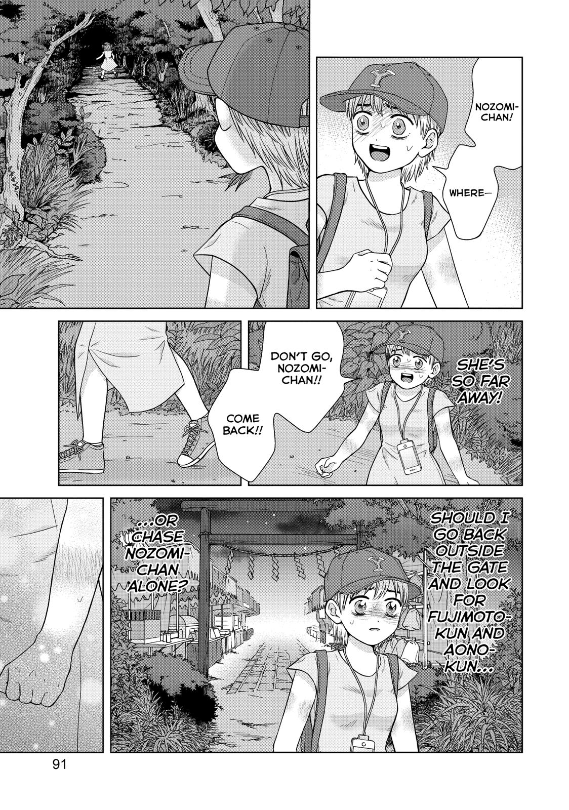 I Want to Hold Aono-kun so Badly I Could Die chapter 28 page 27