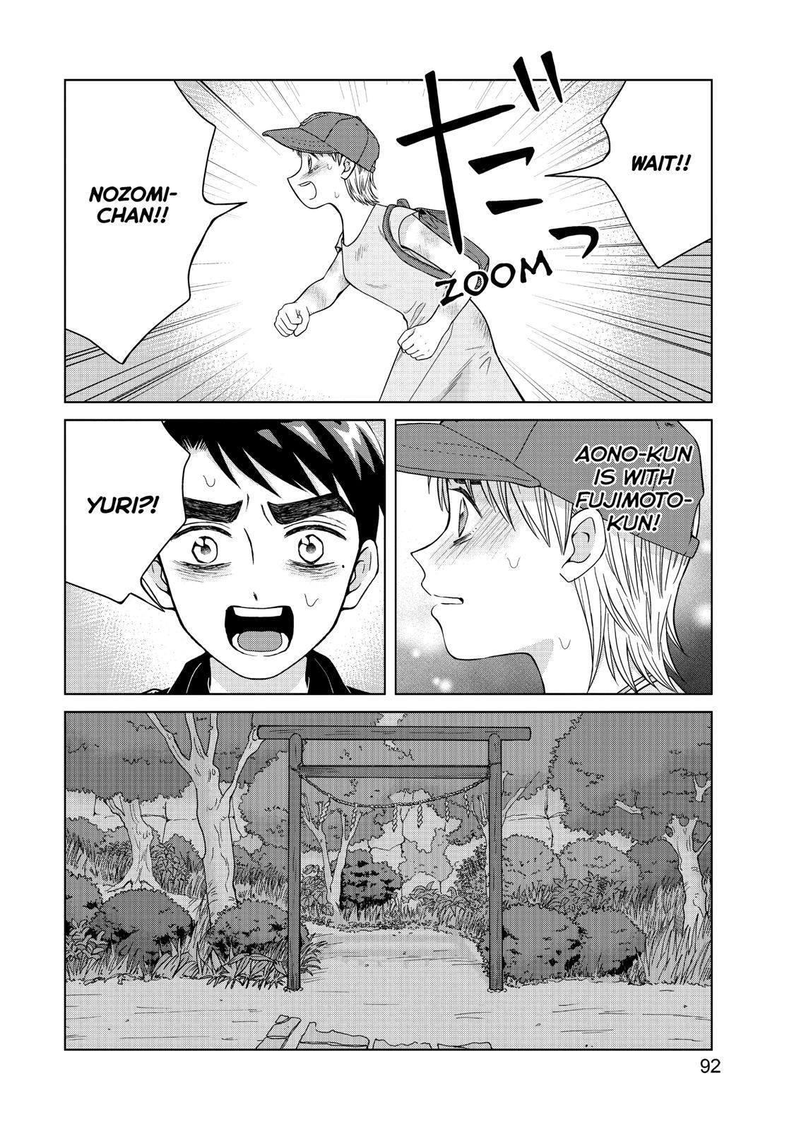 I Want to Hold Aono-kun so Badly I Could Die chapter 28 page 28
