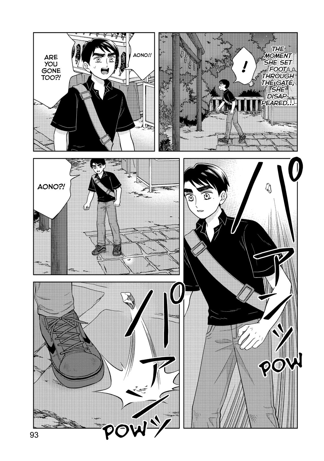 I Want to Hold Aono-kun so Badly I Could Die chapter 28 page 29