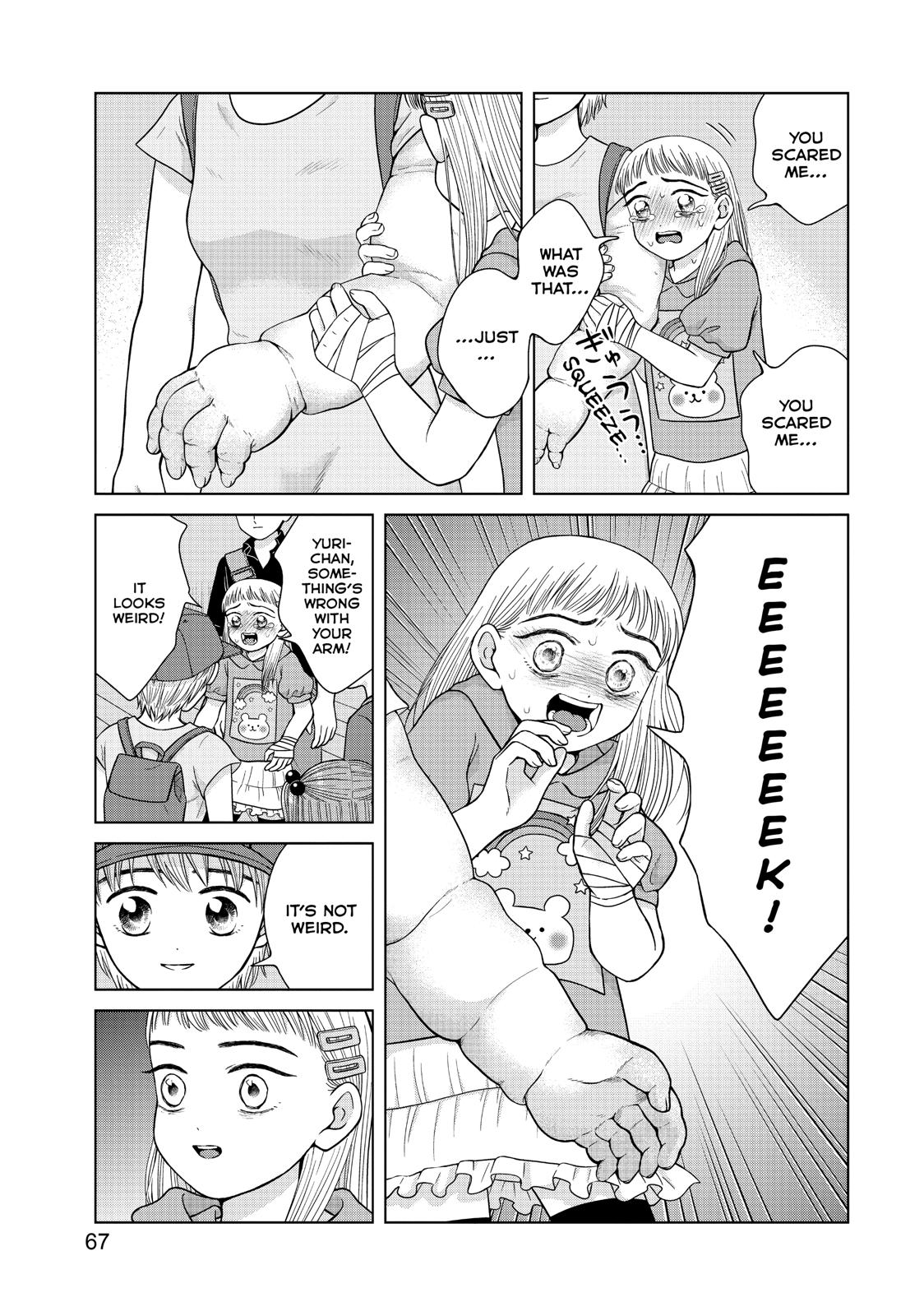 I Want to Hold Aono-kun so Badly I Could Die chapter 28 page 3