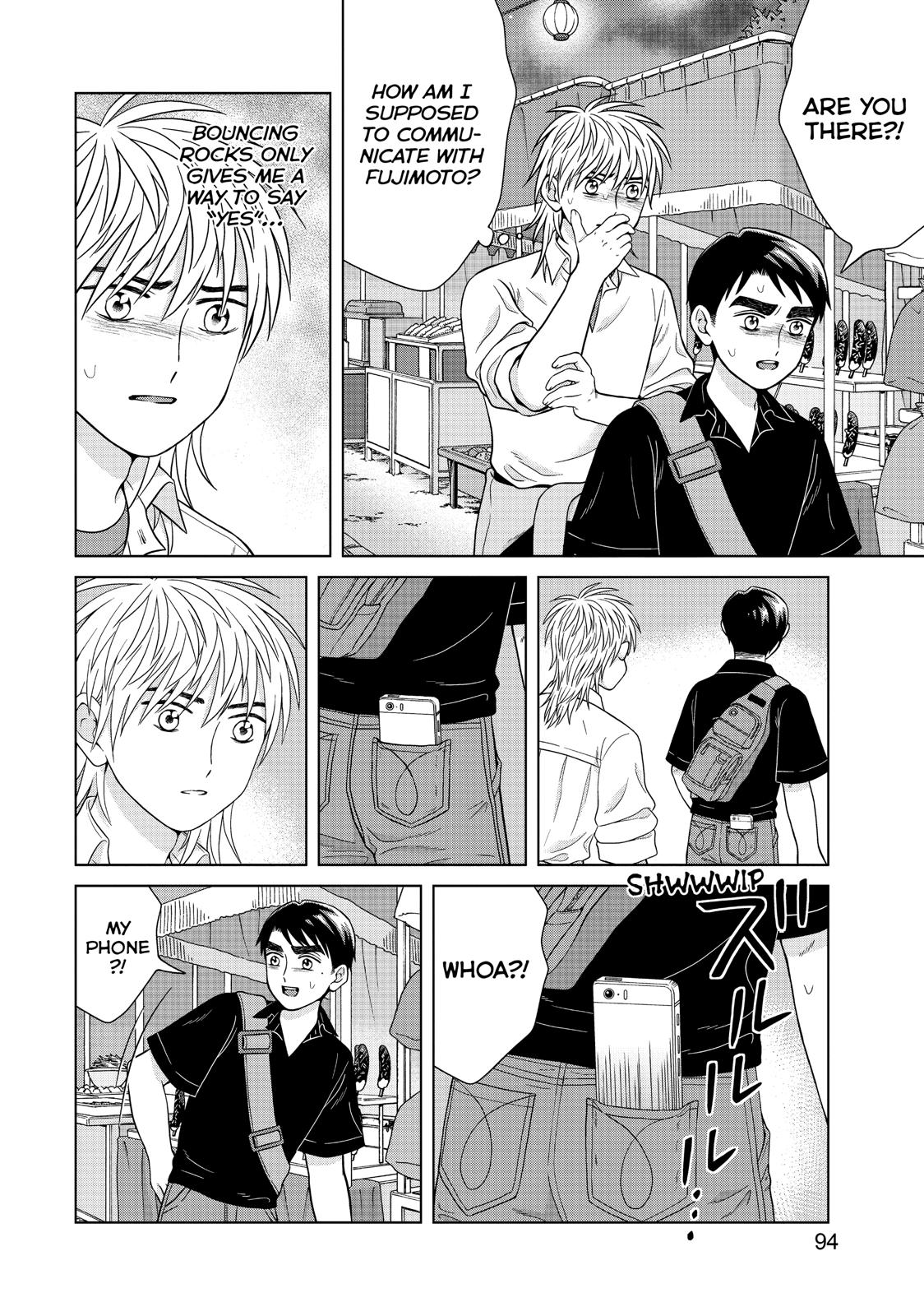 I Want to Hold Aono-kun so Badly I Could Die chapter 28 page 30