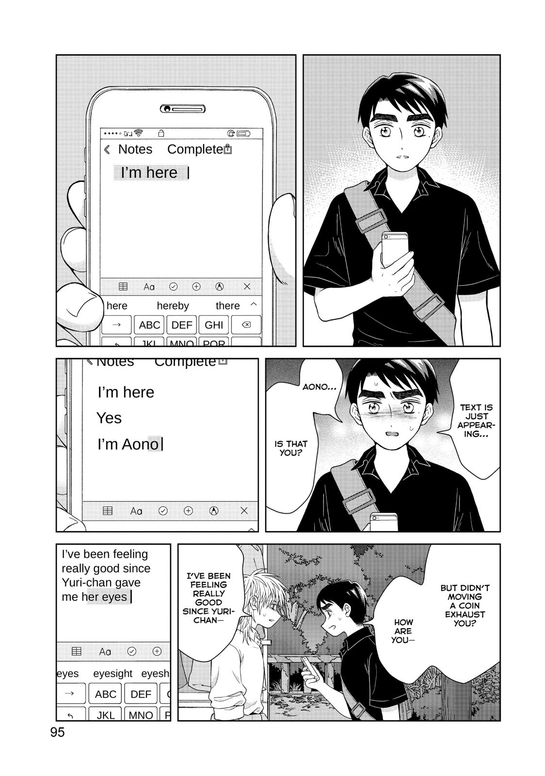 I Want to Hold Aono-kun so Badly I Could Die chapter 28 page 31