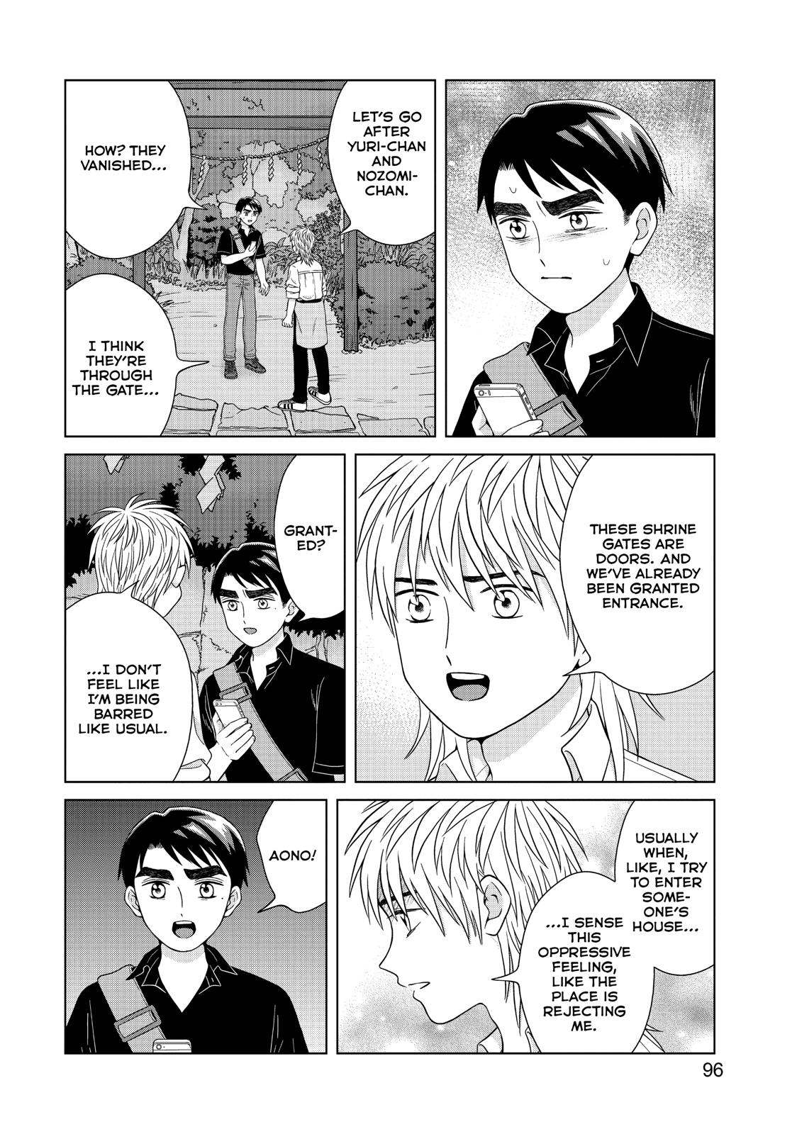 I Want to Hold Aono-kun so Badly I Could Die chapter 28 page 32