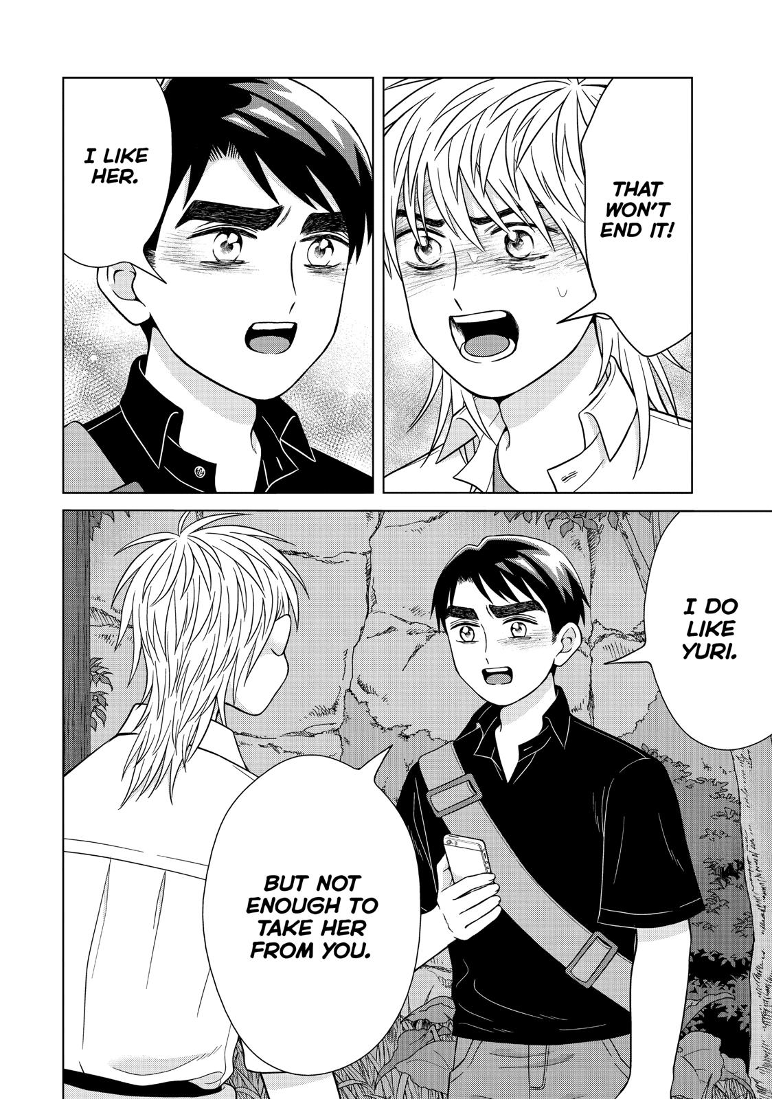 I Want to Hold Aono-kun so Badly I Could Die chapter 28 page 34
