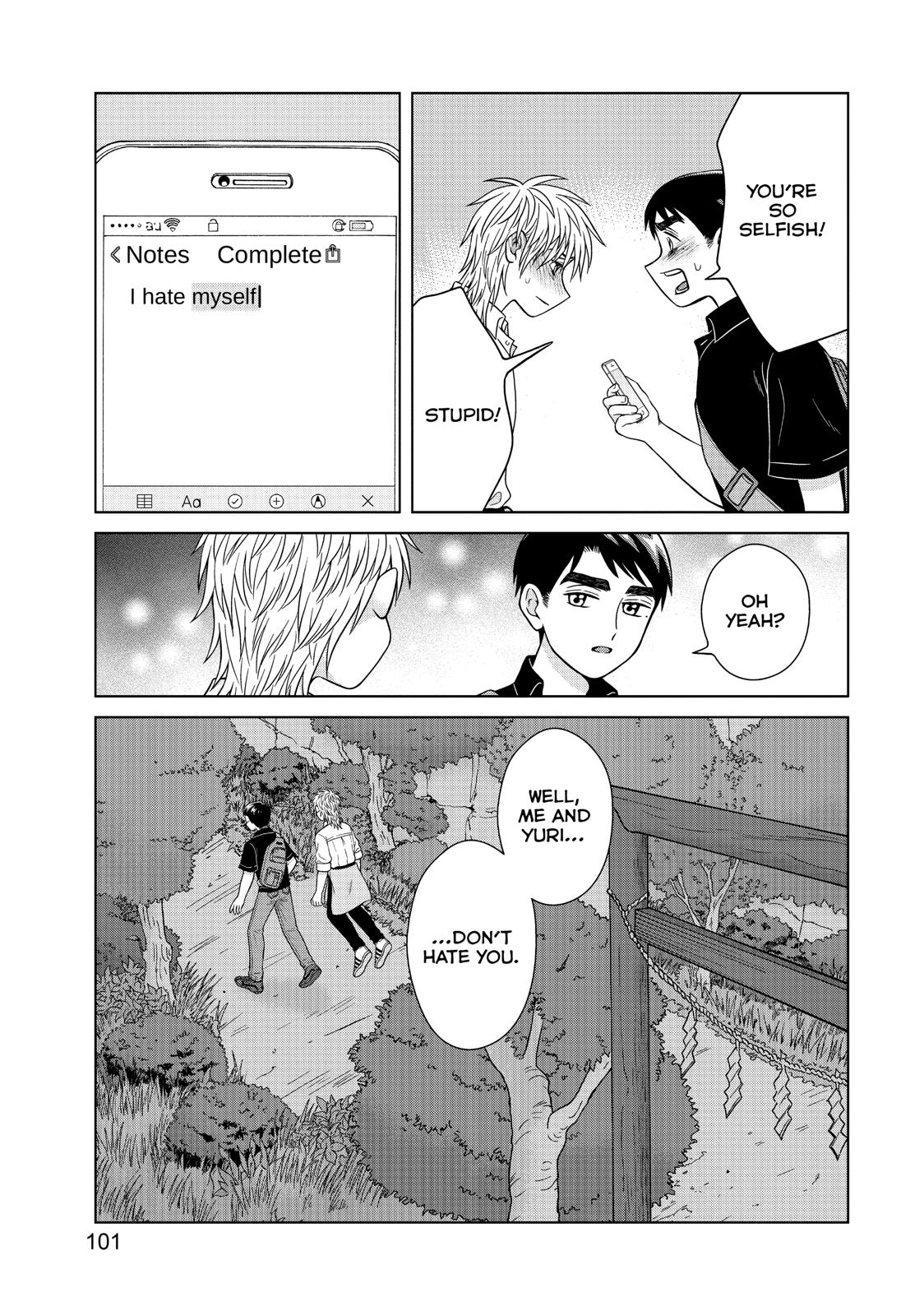 I Want to Hold Aono-kun so Badly I Could Die chapter 28 page 37