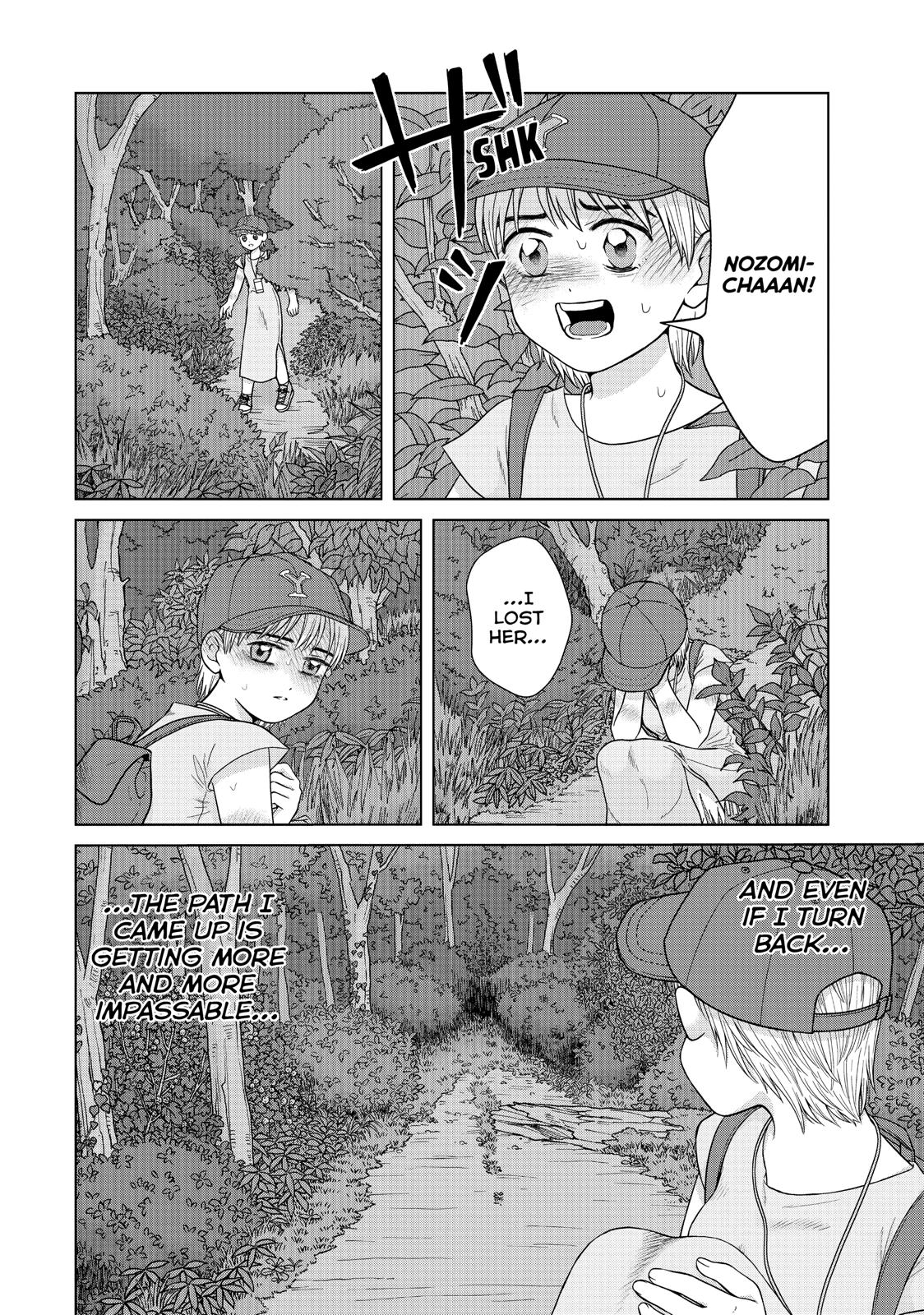 I Want to Hold Aono-kun so Badly I Could Die chapter 28 page 38