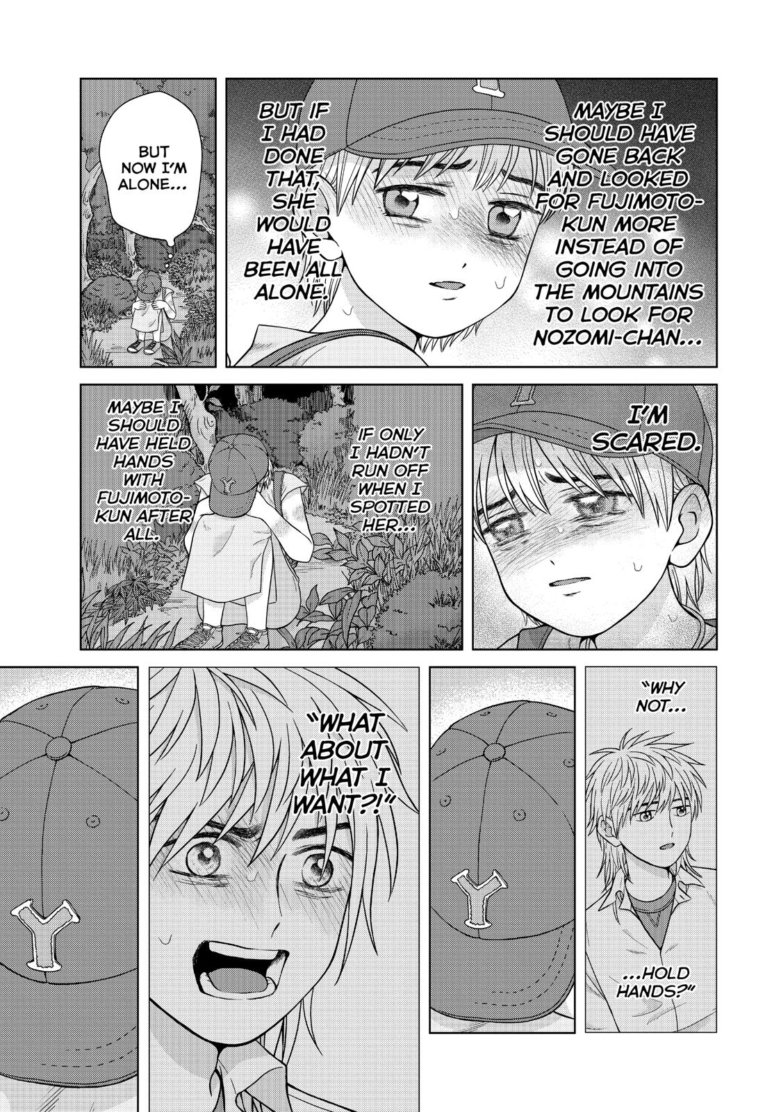 I Want to Hold Aono-kun so Badly I Could Die chapter 28 page 39