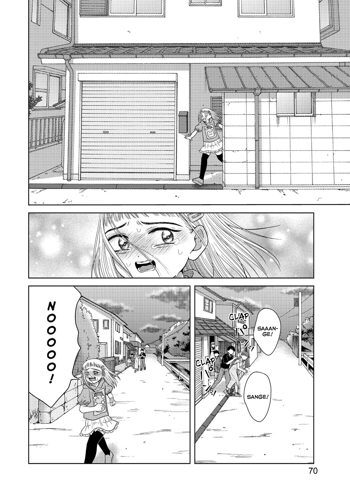 I Want to Hold Aono-kun so Badly I Could Die chapter 28 page 6