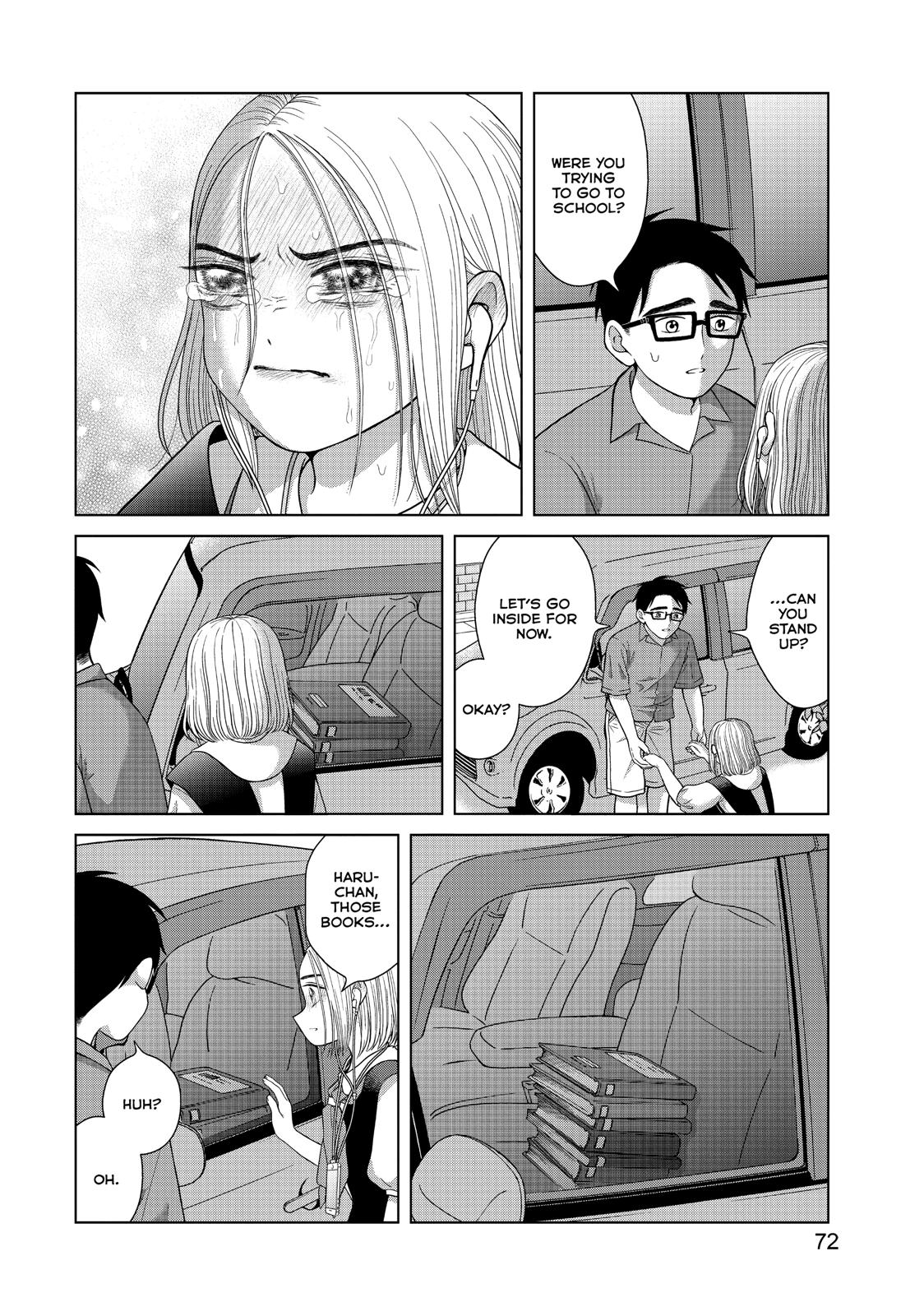 I Want to Hold Aono-kun so Badly I Could Die chapter 28 page 8
