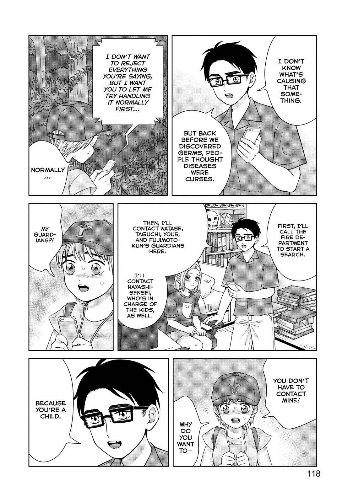 I Want to Hold Aono-kun so Badly I Could Die chapter 29 page 12