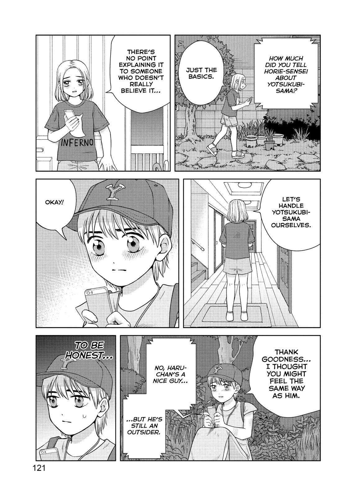 I Want to Hold Aono-kun so Badly I Could Die chapter 29 page 15