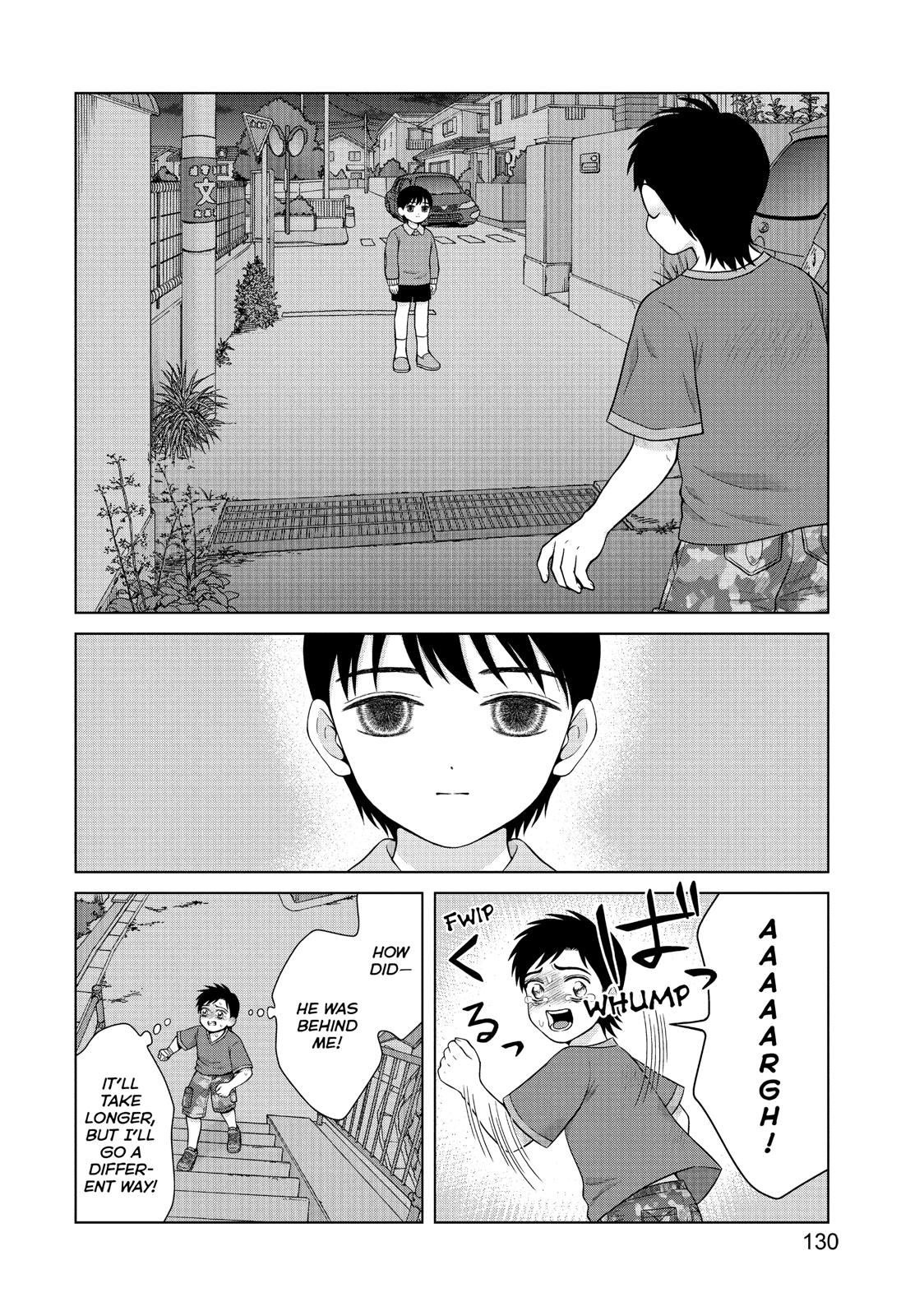 I Want to Hold Aono-kun so Badly I Could Die chapter 29 page 24