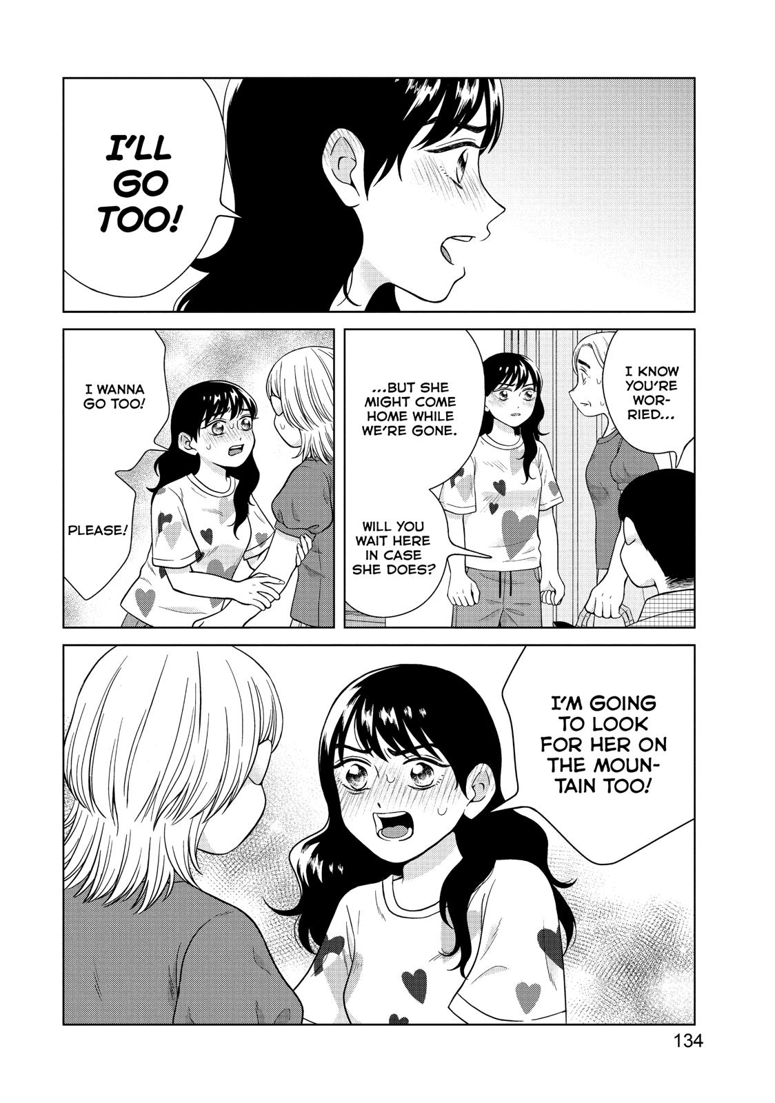 I Want to Hold Aono-kun so Badly I Could Die chapter 29 page 28