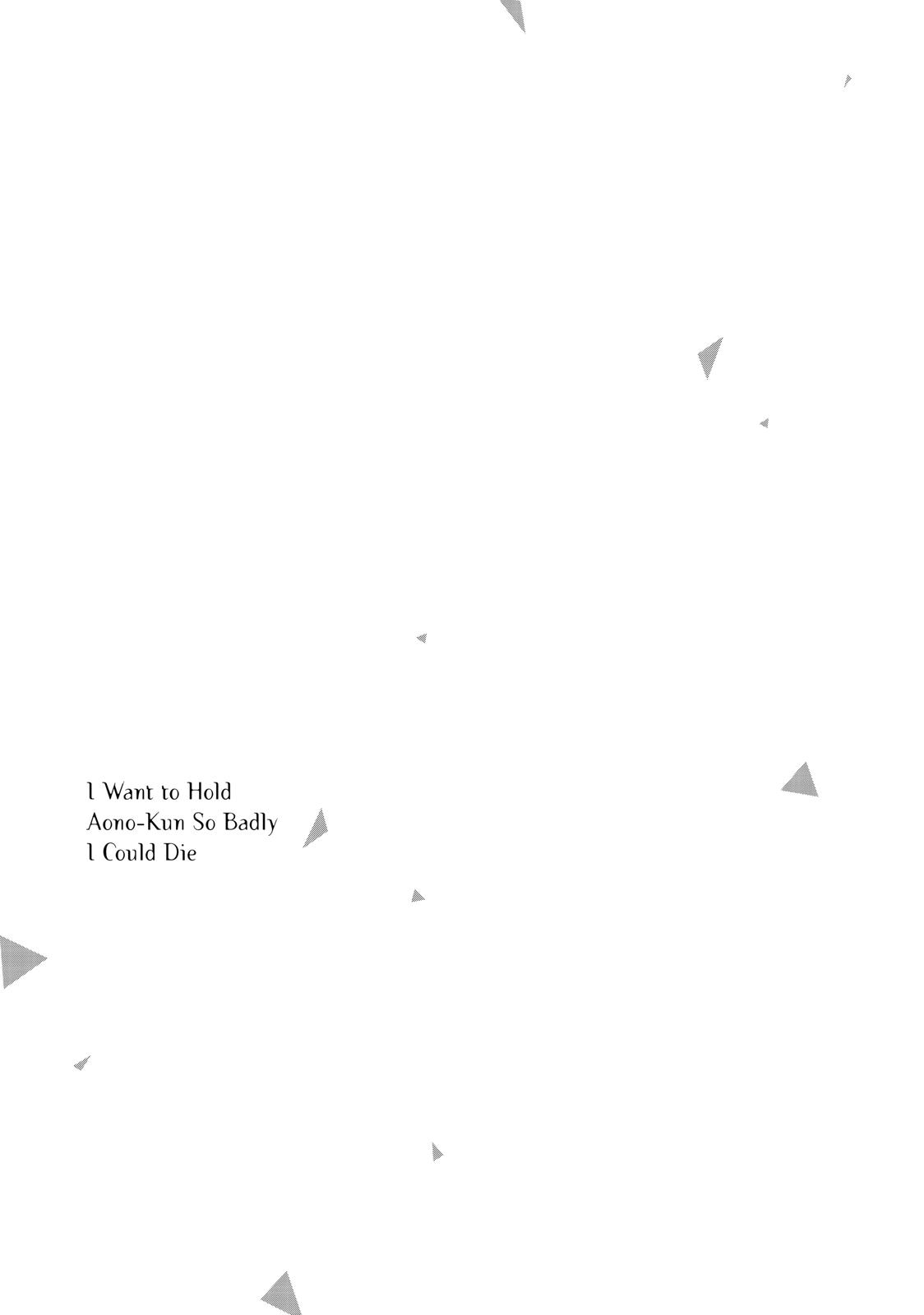 I Want to Hold Aono-kun so Badly I Could Die chapter 29 page 29