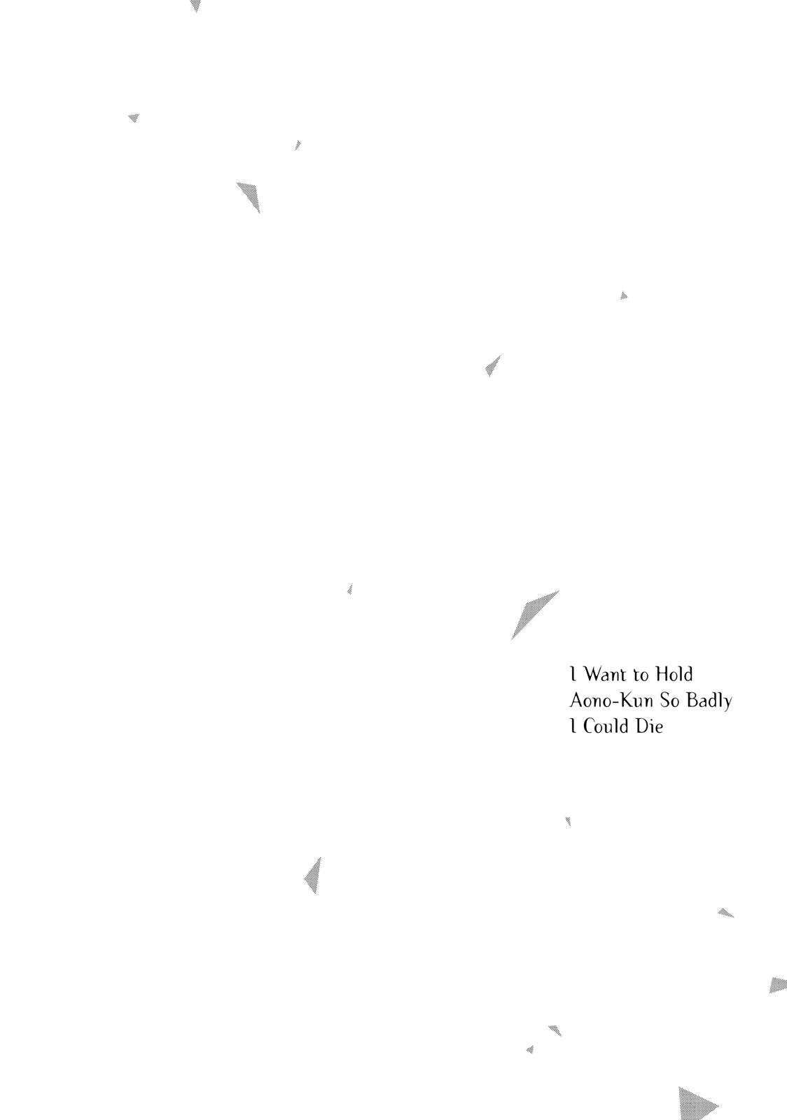 I Want to Hold Aono-kun so Badly I Could Die chapter 29 page 30