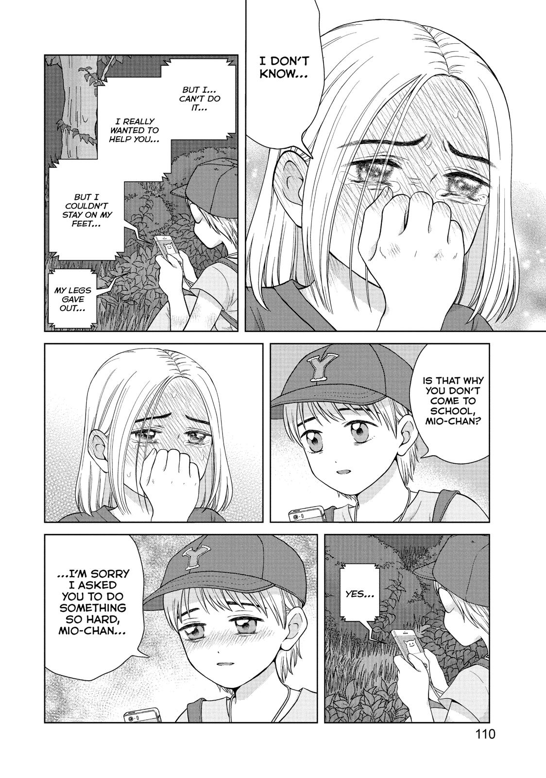 I Want to Hold Aono-kun so Badly I Could Die chapter 29 page 4