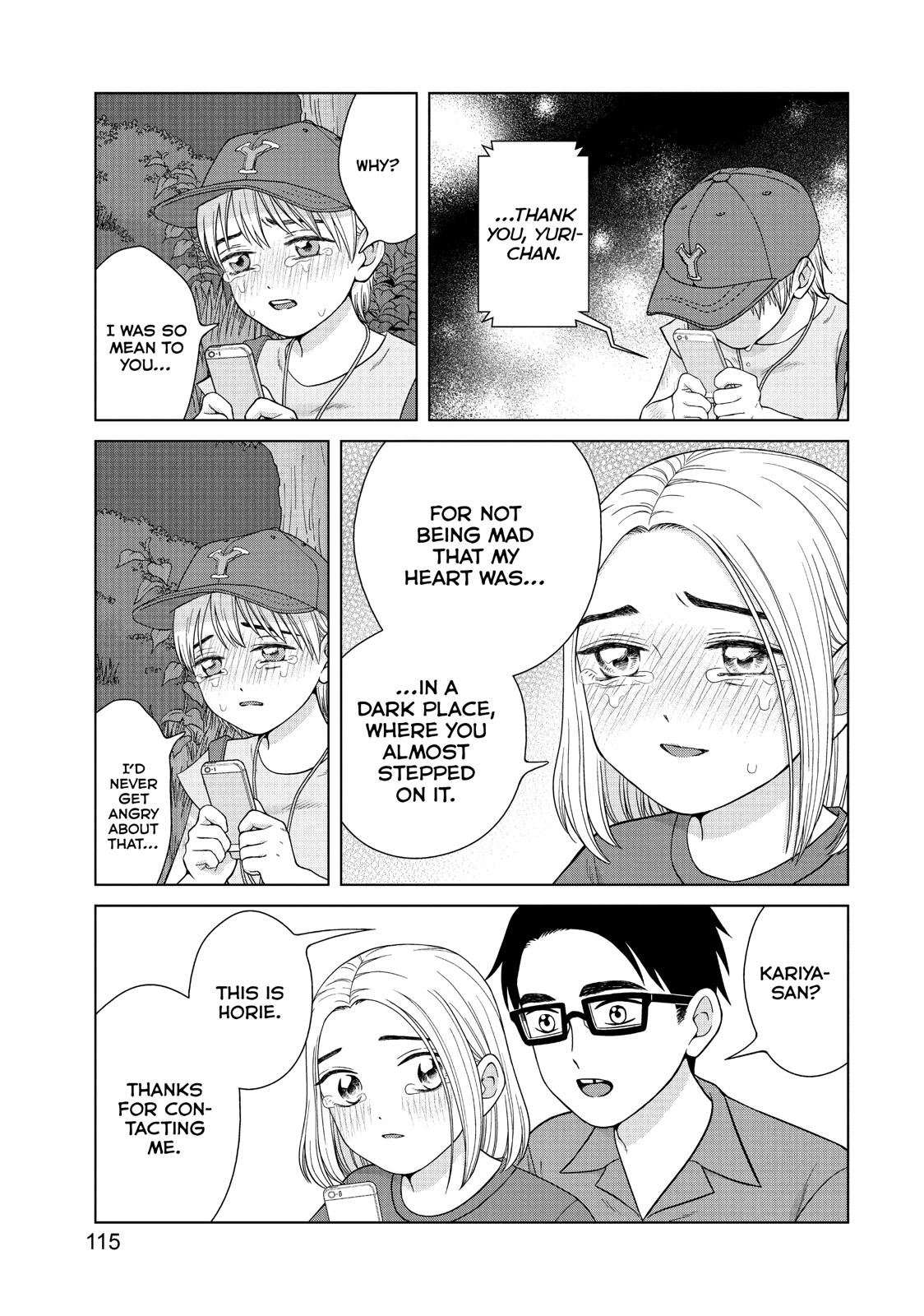 I Want to Hold Aono-kun so Badly I Could Die chapter 29 page 9