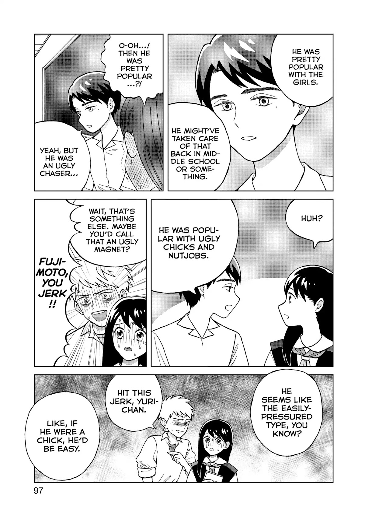 I Want to Hold Aono-kun so Badly I Could Die chapter 3 page 11