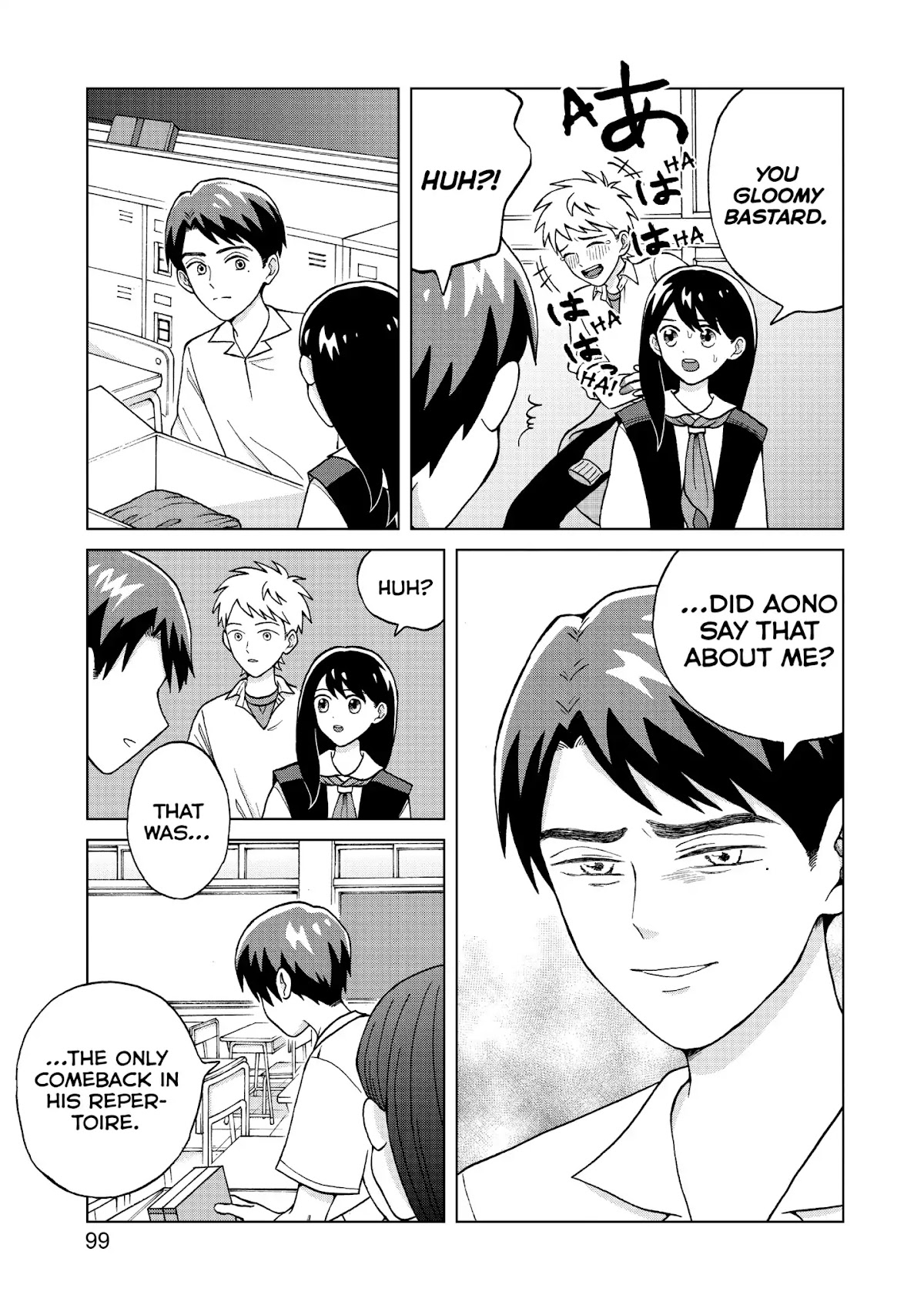 I Want to Hold Aono-kun so Badly I Could Die chapter 3 page 13