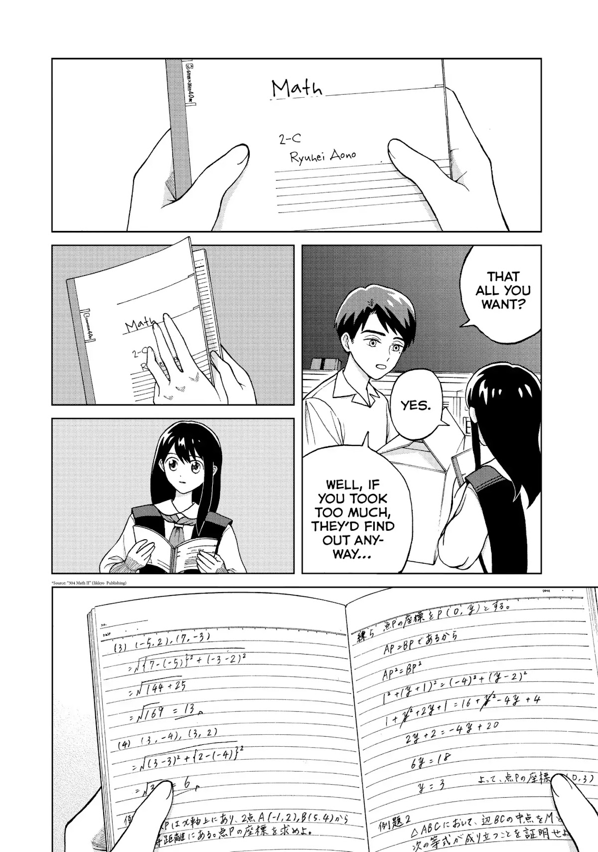 I Want to Hold Aono-kun so Badly I Could Die chapter 3 page 14