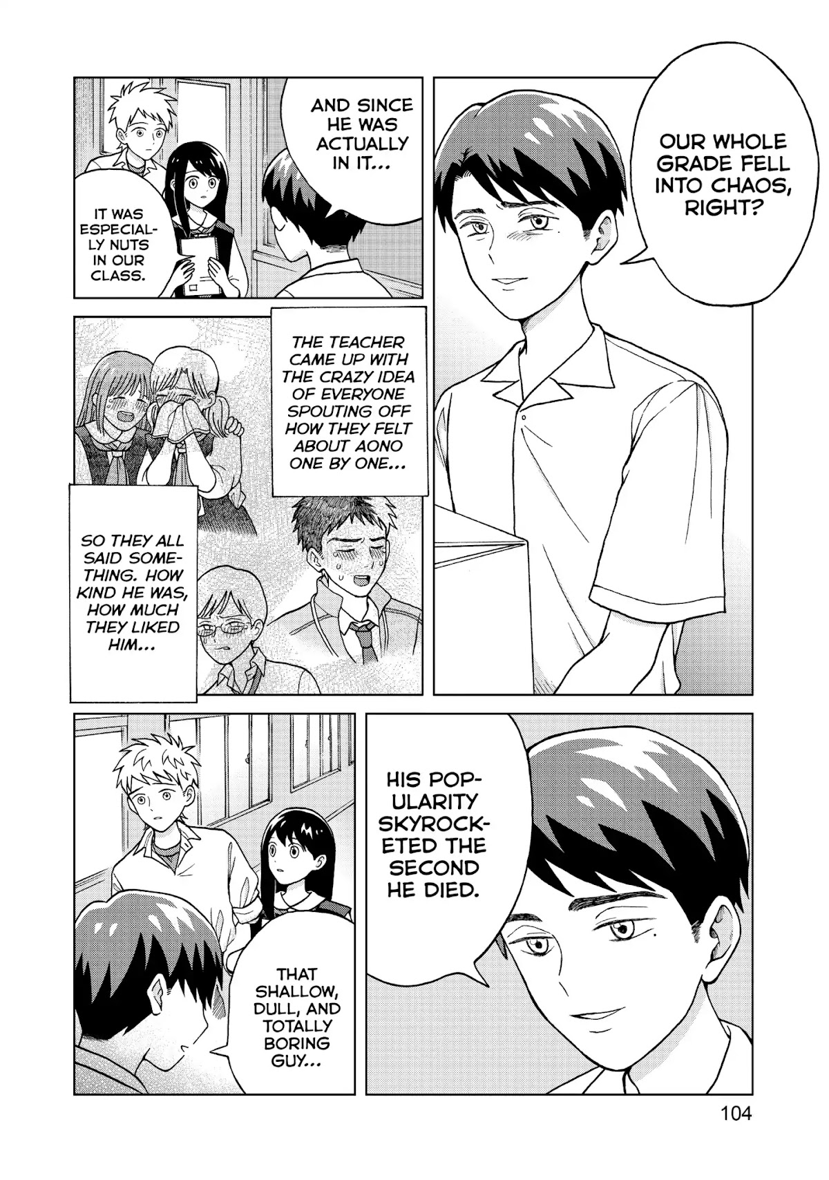 I Want to Hold Aono-kun so Badly I Could Die chapter 3 page 18