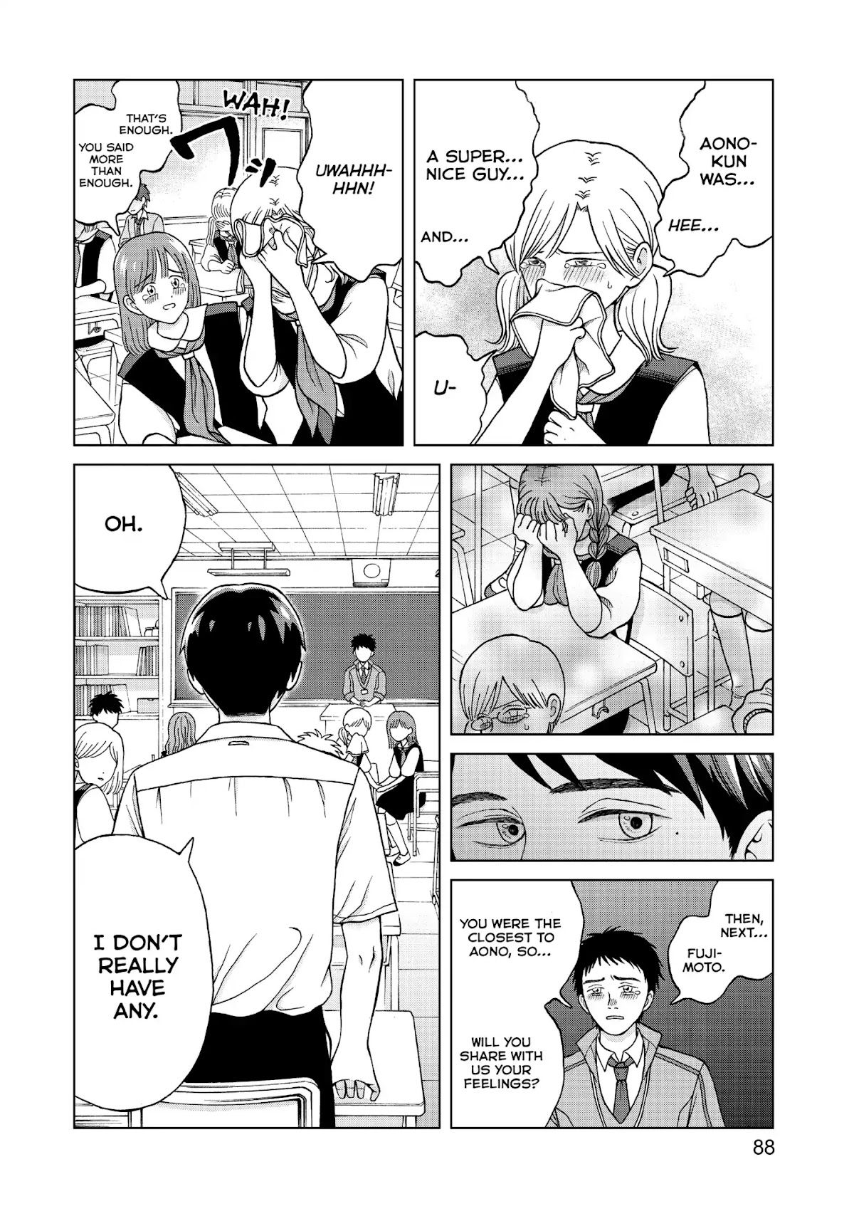 I Want to Hold Aono-kun so Badly I Could Die chapter 3 page 2