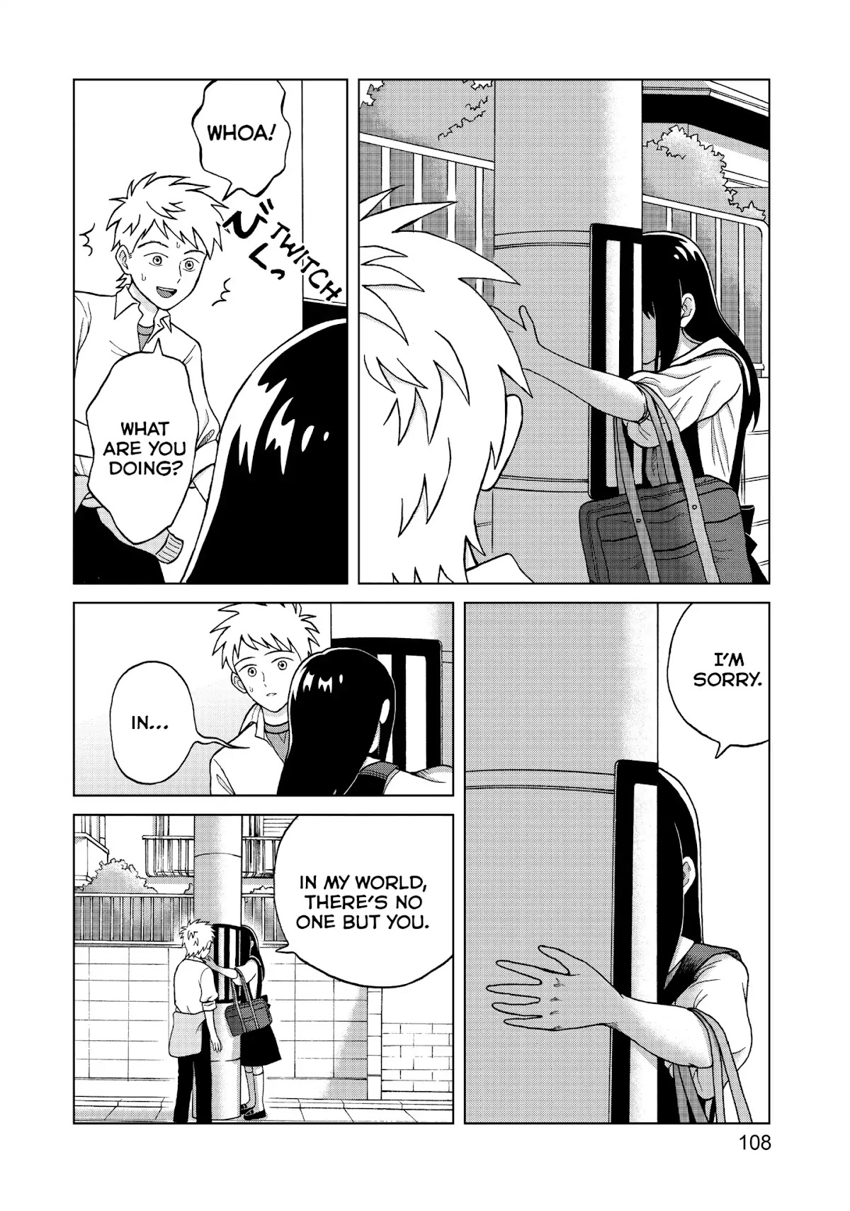 I Want to Hold Aono-kun so Badly I Could Die chapter 3 page 22