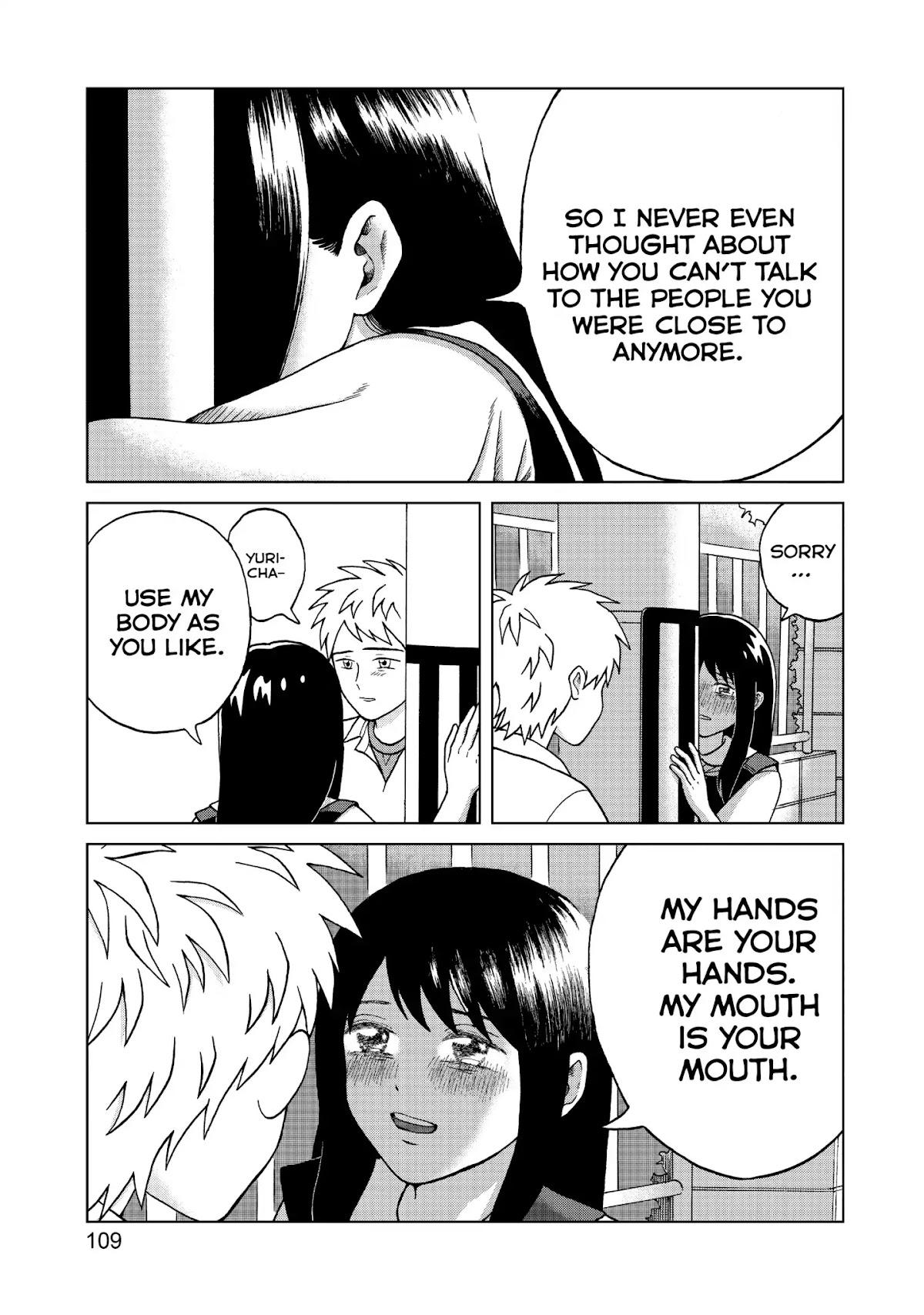 I Want to Hold Aono-kun so Badly I Could Die chapter 3 page 23