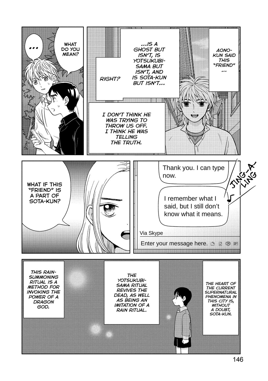 I Want to Hold Aono-kun so Badly I Could Die chapter 30 page 10