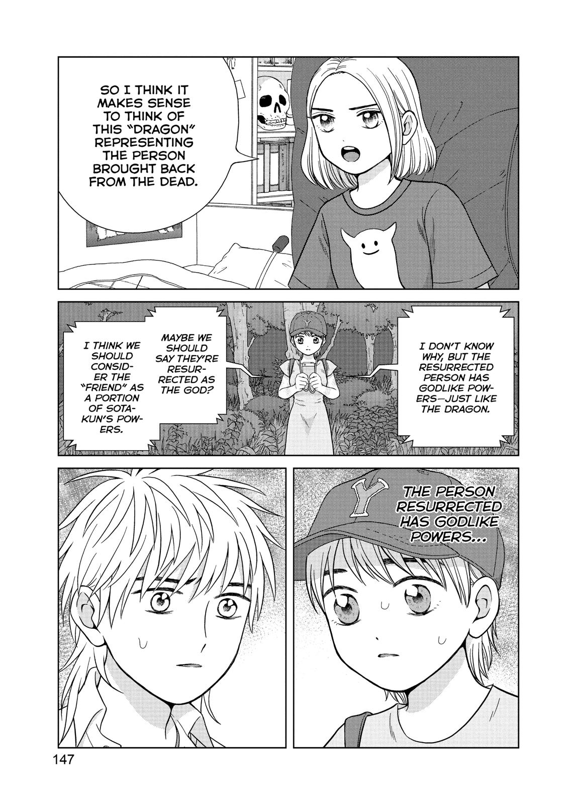 I Want to Hold Aono-kun so Badly I Could Die chapter 30 page 11