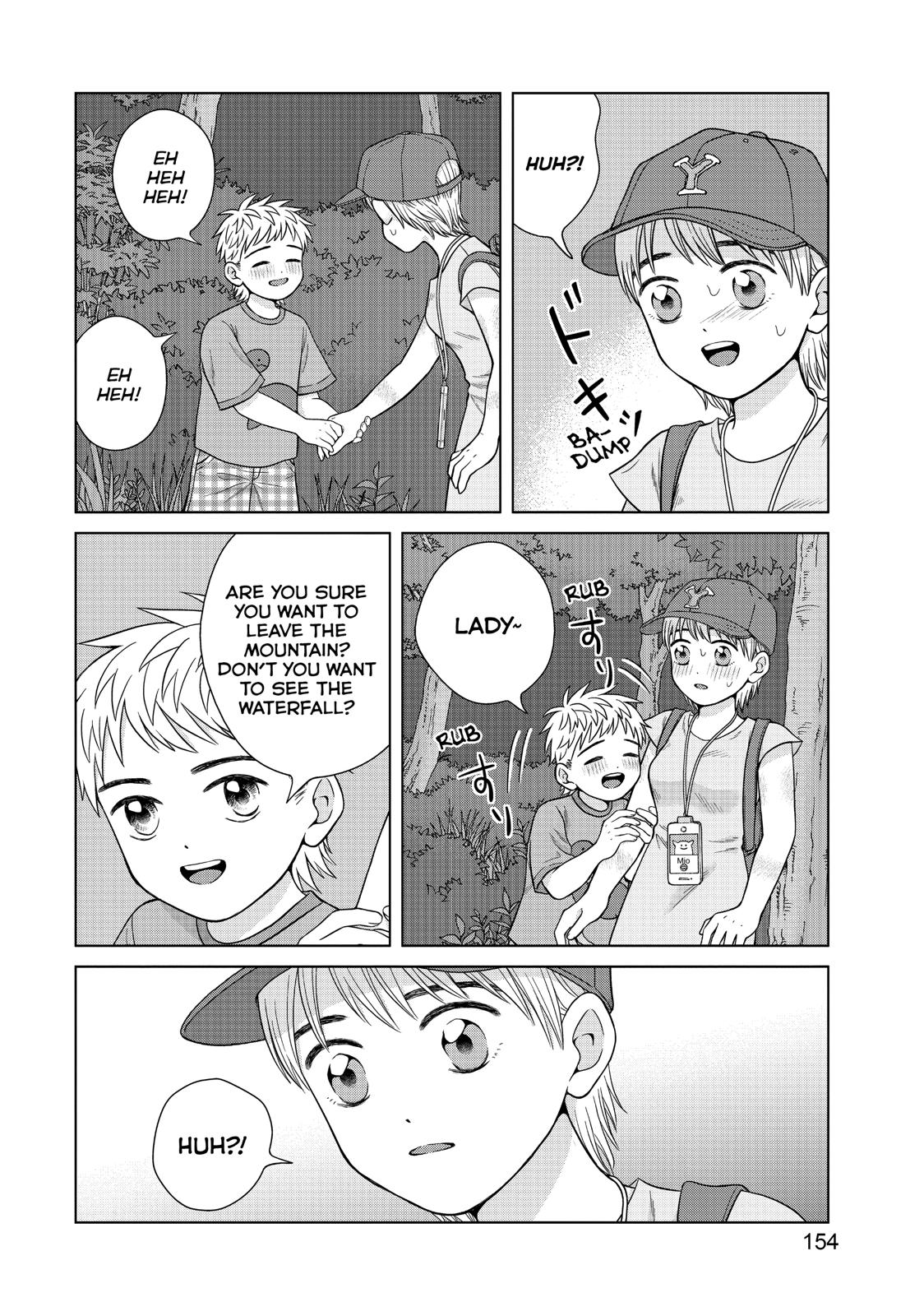 I Want to Hold Aono-kun so Badly I Could Die chapter 30 page 18