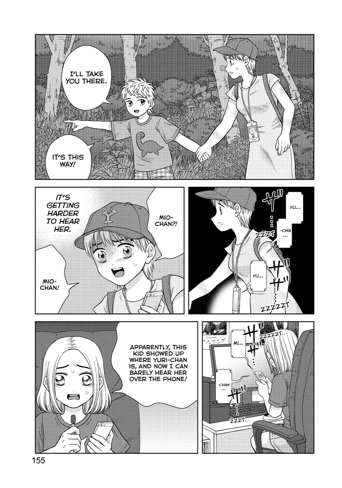 I Want to Hold Aono-kun so Badly I Could Die chapter 30 page 19
