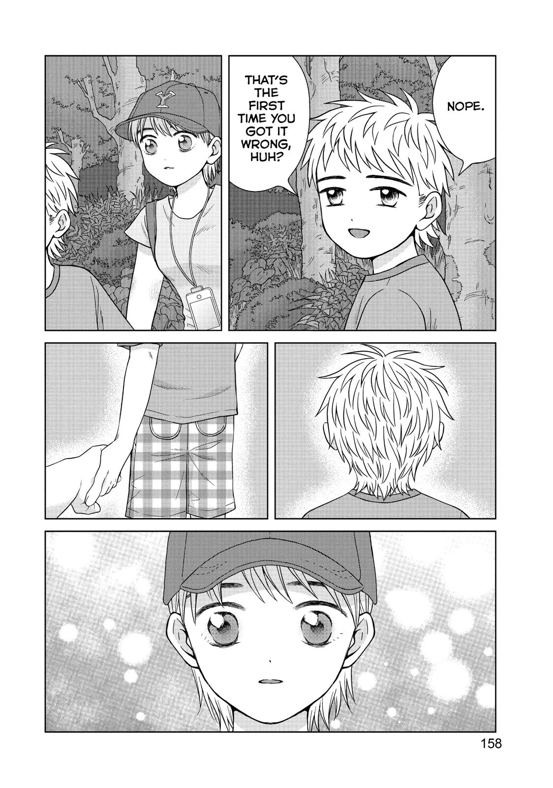 I Want to Hold Aono-kun so Badly I Could Die chapter 30 page 22