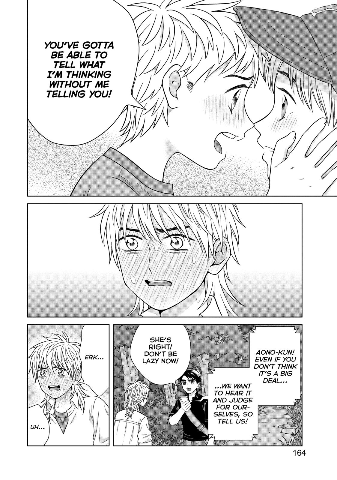 I Want to Hold Aono-kun so Badly I Could Die chapter 30 page 28