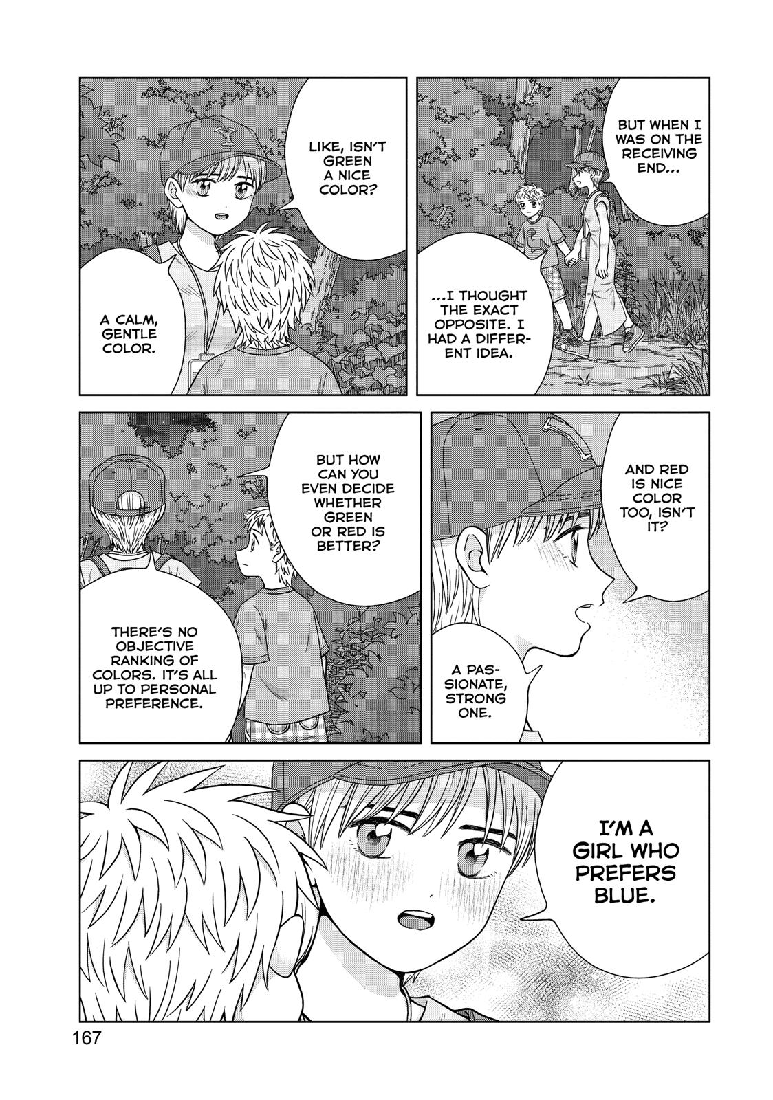 I Want to Hold Aono-kun so Badly I Could Die chapter 30 page 31