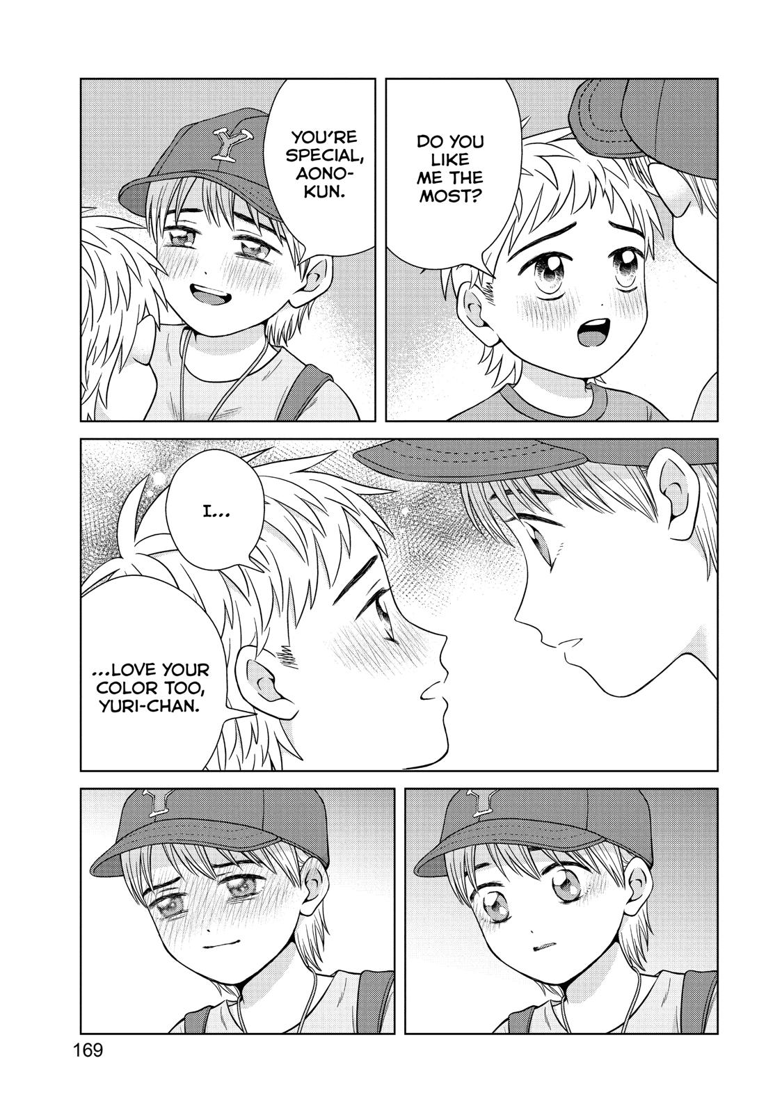 I Want to Hold Aono-kun so Badly I Could Die chapter 30 page 33