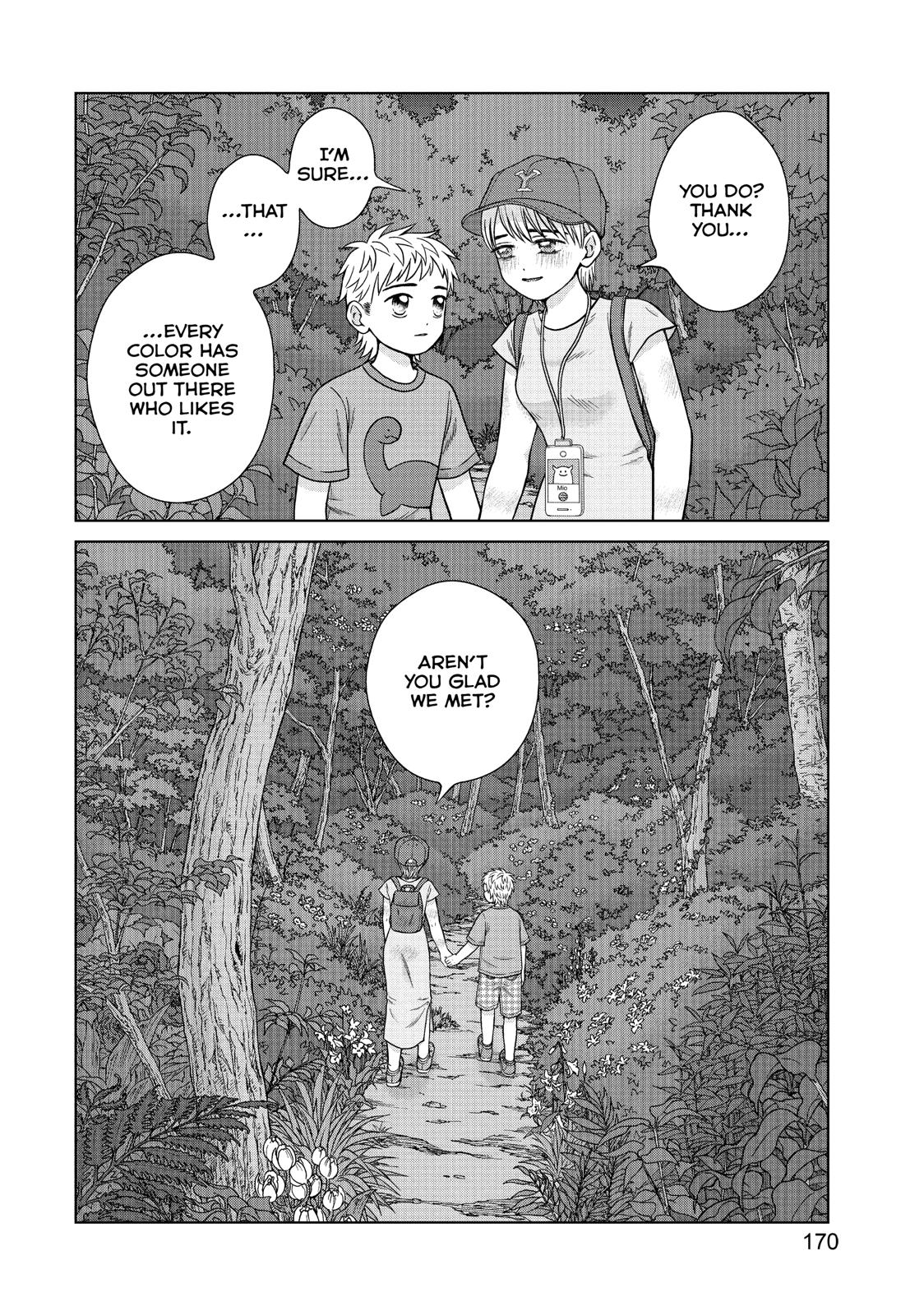 I Want to Hold Aono-kun so Badly I Could Die chapter 30 page 34