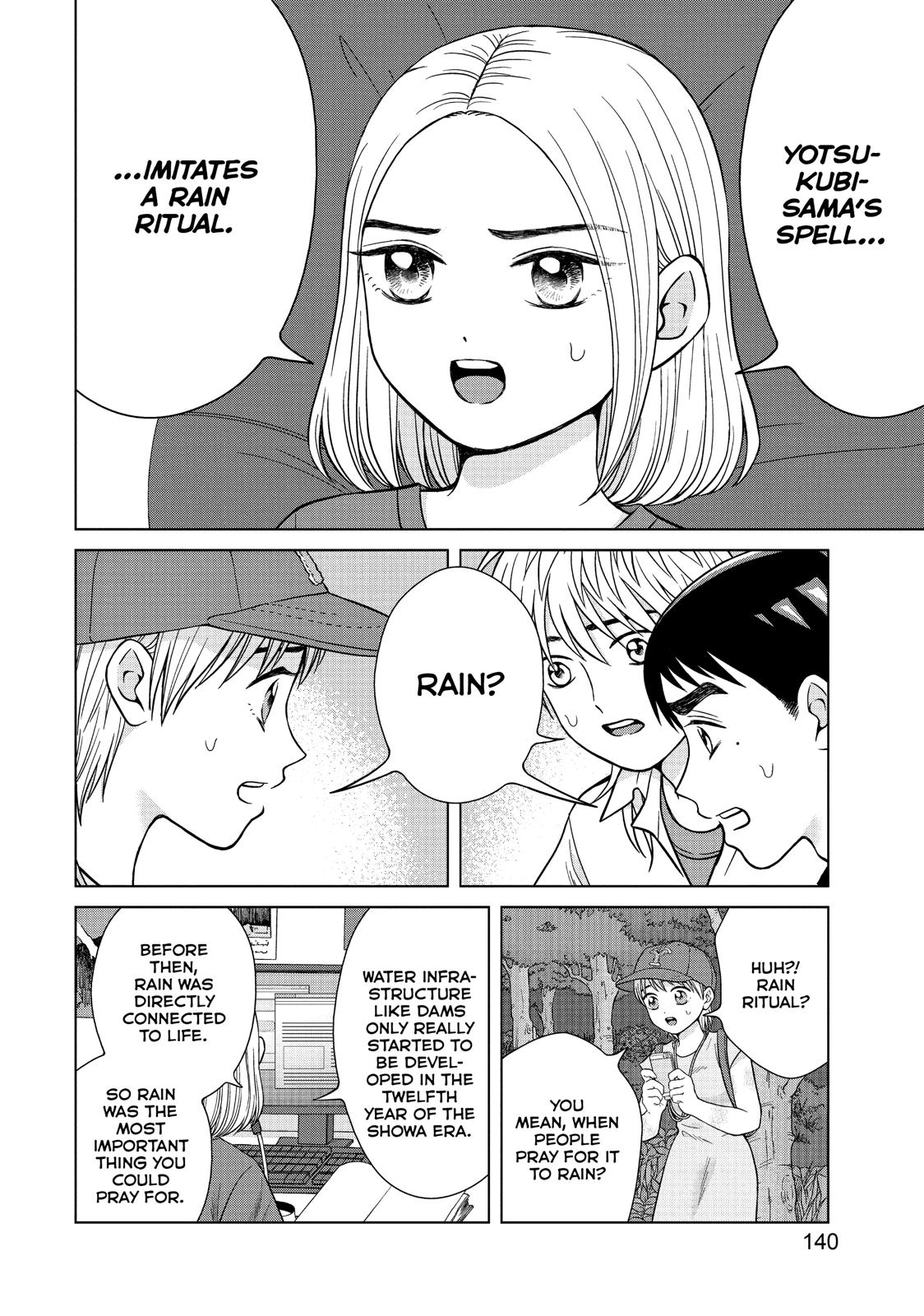 I Want to Hold Aono-kun so Badly I Could Die chapter 30 page 4