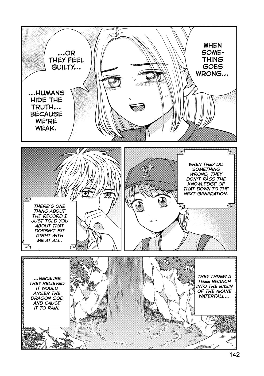 I Want to Hold Aono-kun so Badly I Could Die chapter 30 page 6