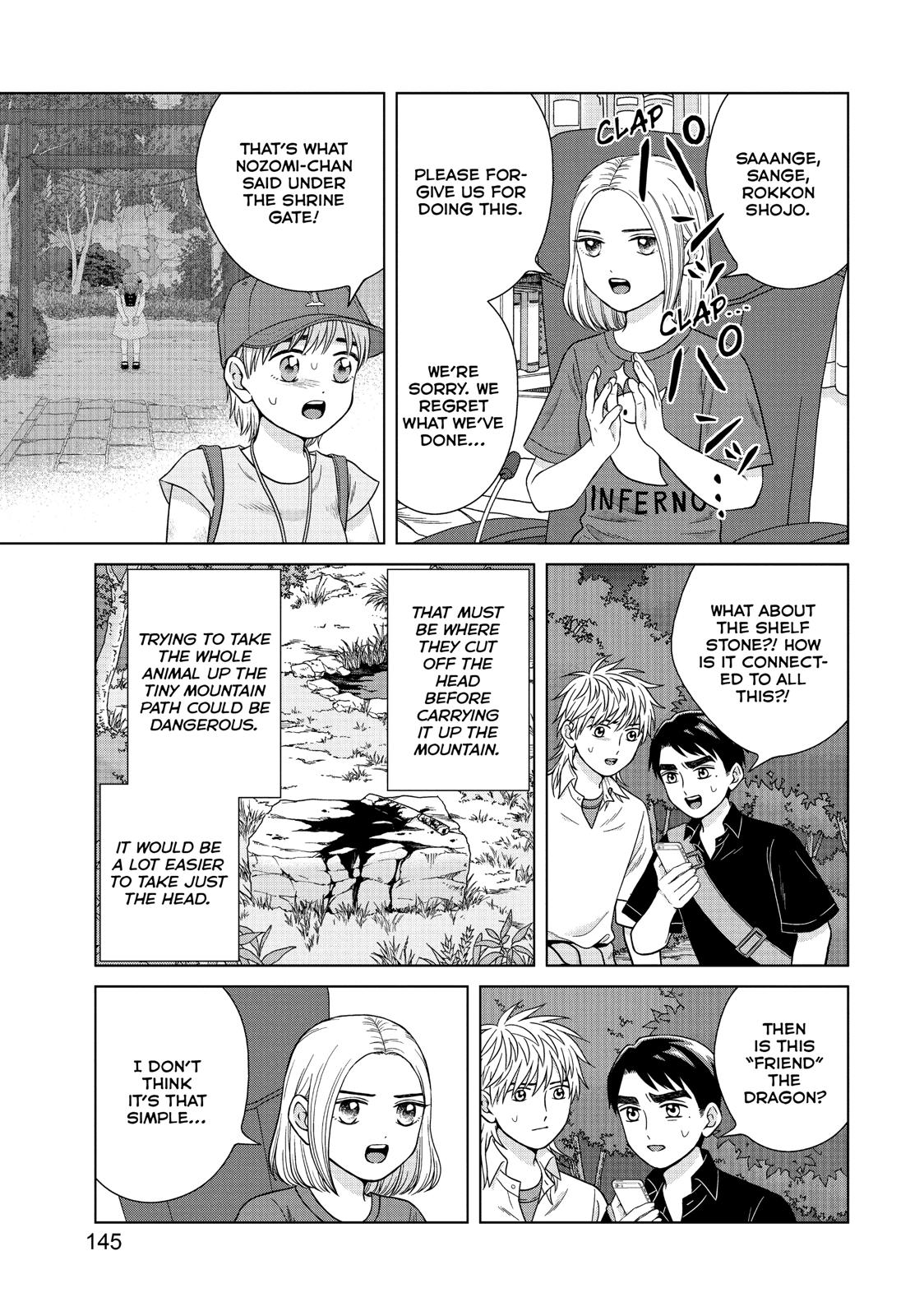 I Want to Hold Aono-kun so Badly I Could Die chapter 30 page 9