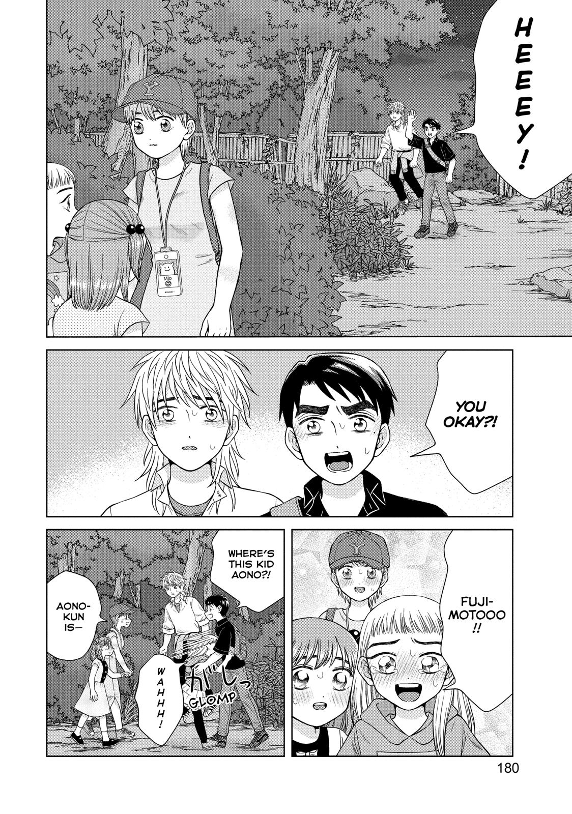 I Want to Hold Aono-kun so Badly I Could Die chapter 31 page 10