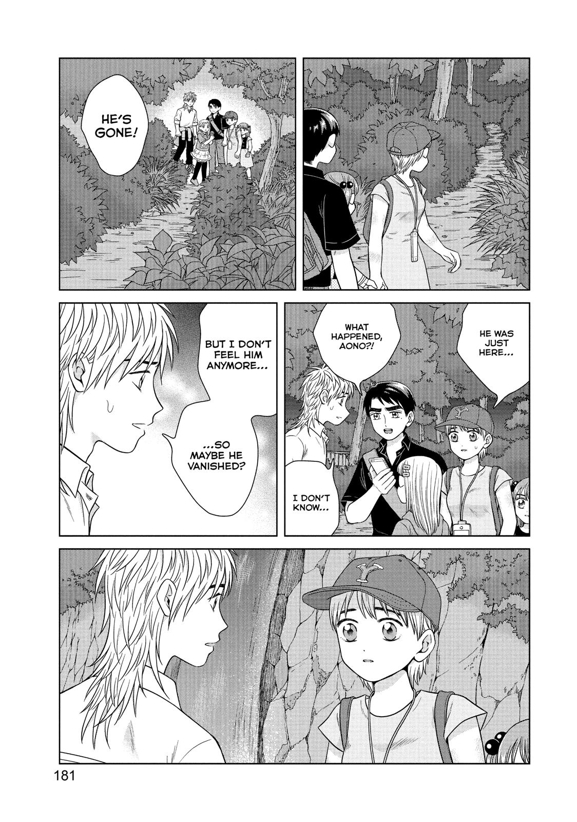 I Want to Hold Aono-kun so Badly I Could Die chapter 31 page 11