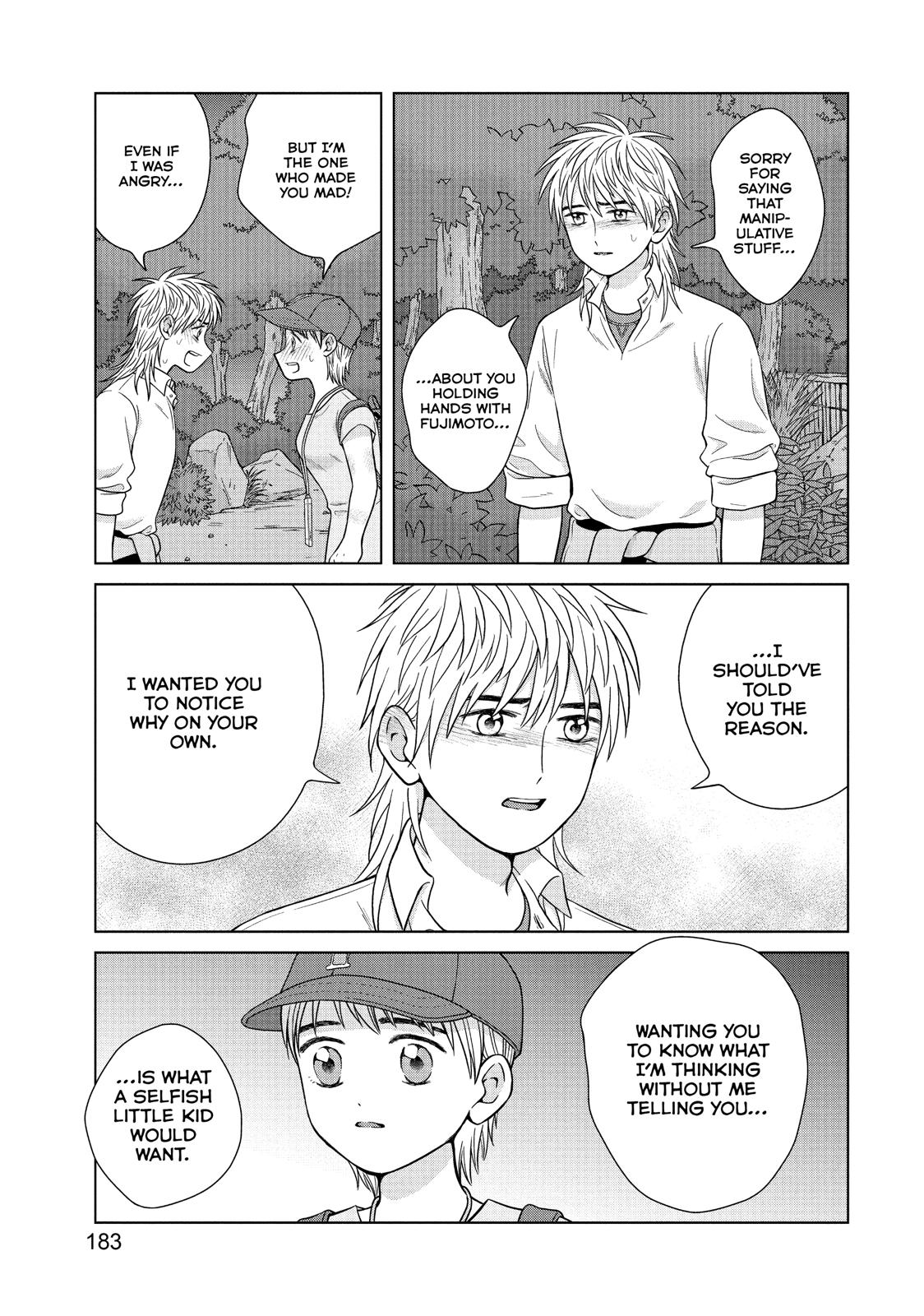 I Want to Hold Aono-kun so Badly I Could Die chapter 31 page 13