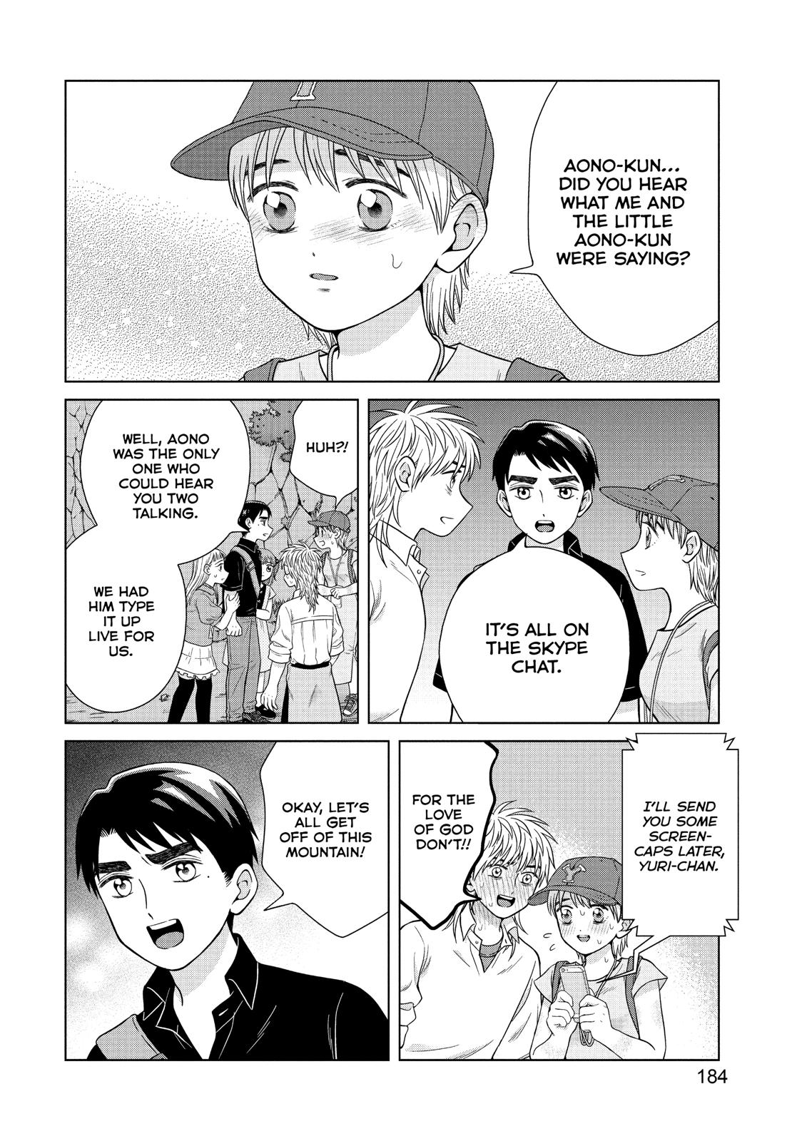 I Want to Hold Aono-kun so Badly I Could Die chapter 31 page 14