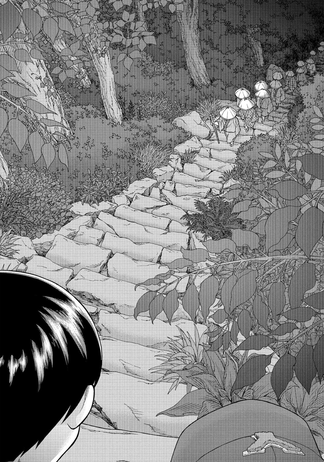 I Want to Hold Aono-kun so Badly I Could Die chapter 31 page 16