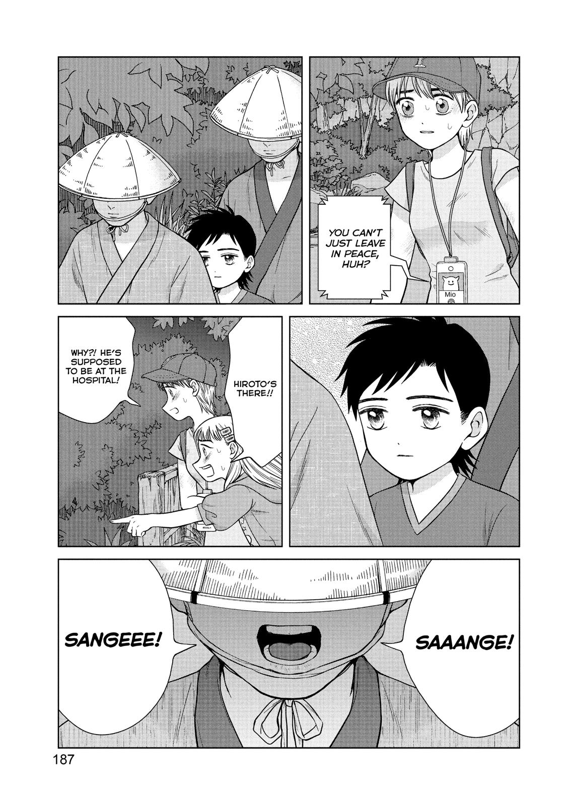 I Want to Hold Aono-kun so Badly I Could Die chapter 31 page 17