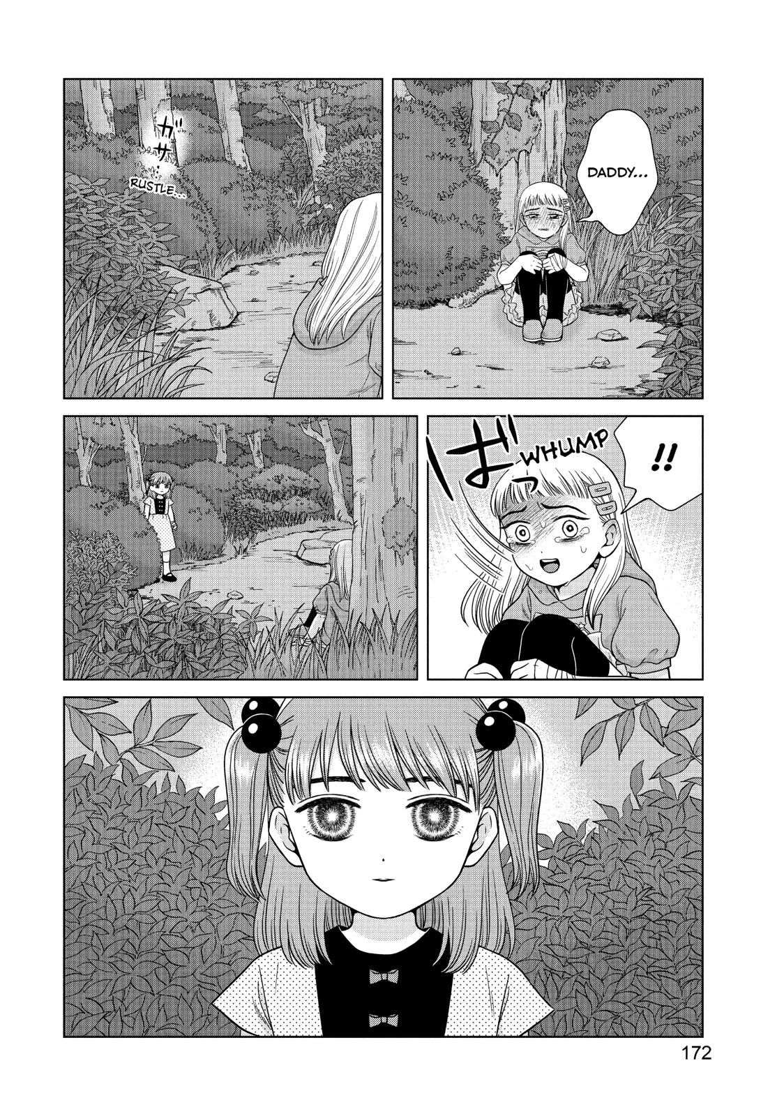 I Want to Hold Aono-kun so Badly I Could Die chapter 31 page 2