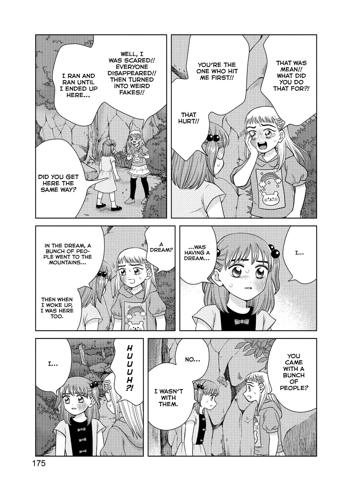 I Want to Hold Aono-kun so Badly I Could Die chapter 31 page 5