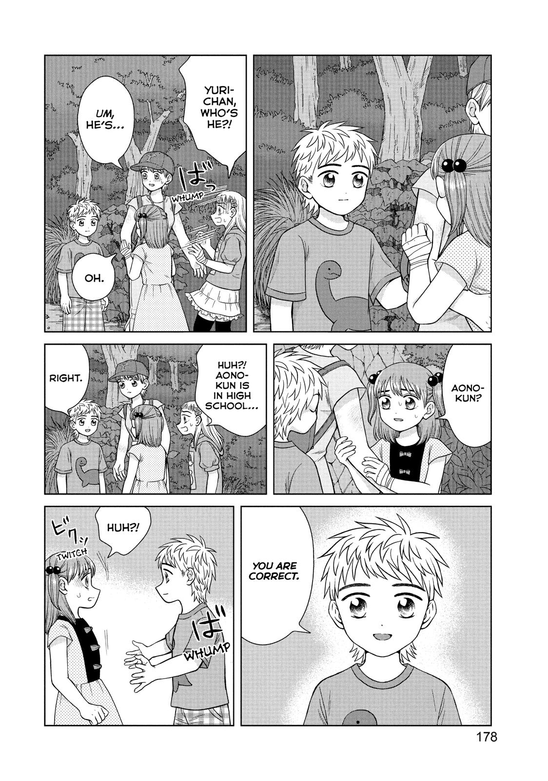 I Want to Hold Aono-kun so Badly I Could Die chapter 31 page 8