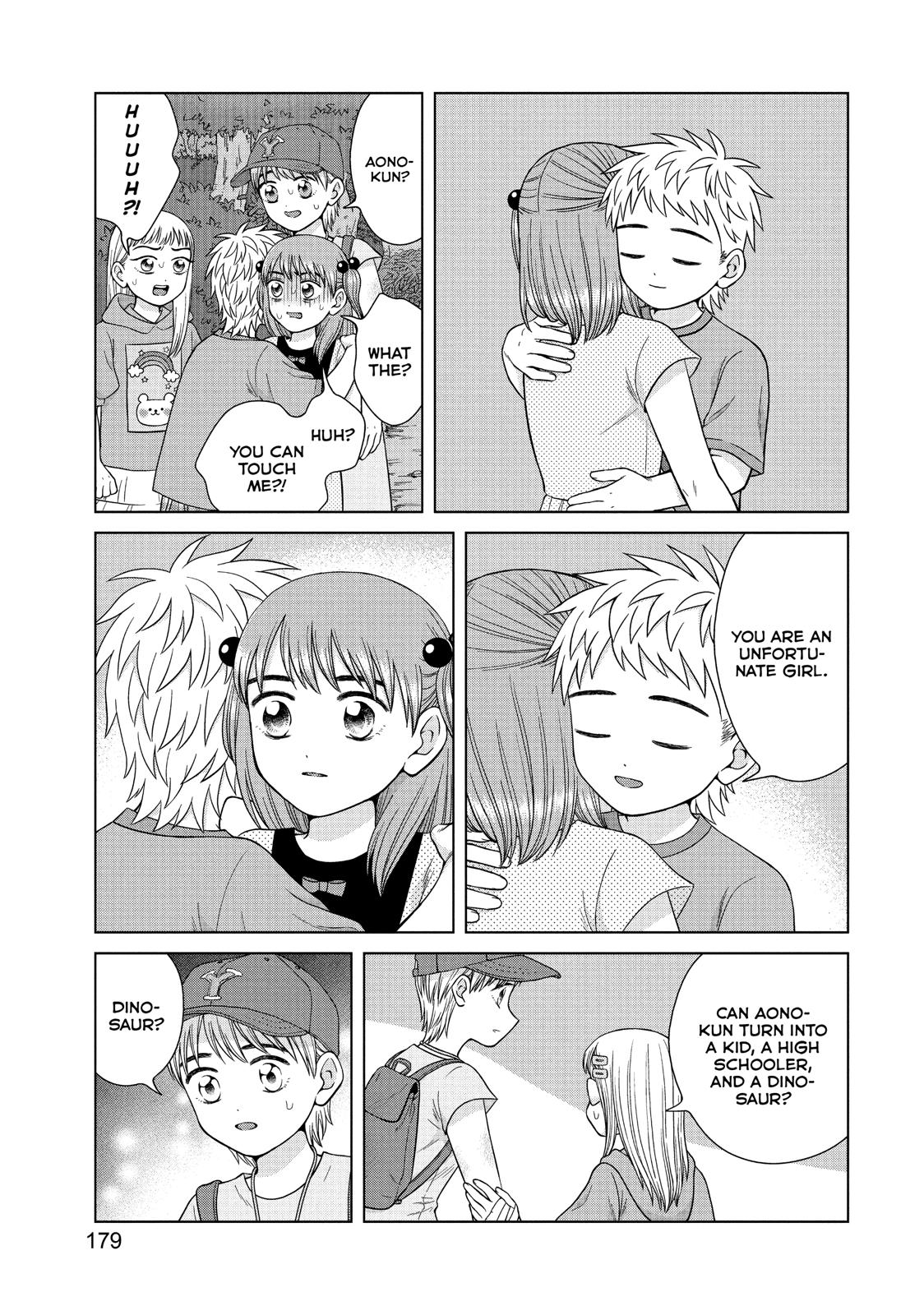 I Want to Hold Aono-kun so Badly I Could Die chapter 31 page 9